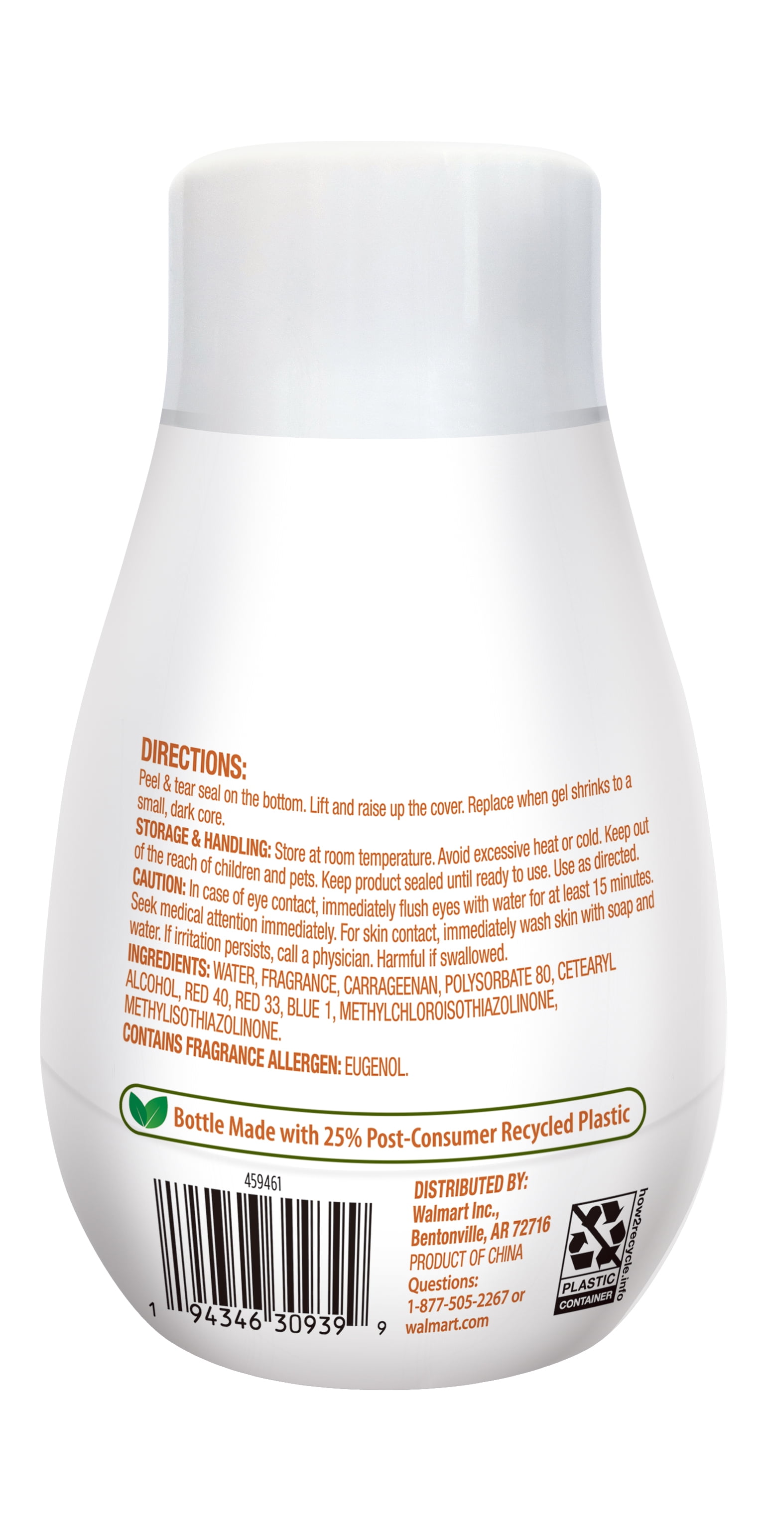Great Value Adjustable Solid Gel Air Freshener, Warm Cinnamon Apple Scent, Long-lasting Odor Neutralizer (7 oz) odg8c