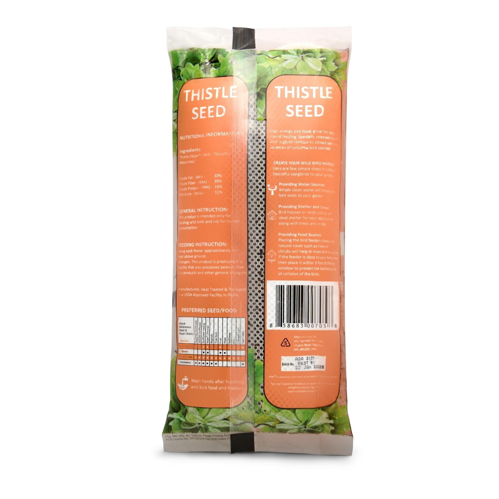 Happy Wings Thistle Seed Prefilled Bird Feeder Sock (Nyjer Seed, 13 oz) 6oc7o