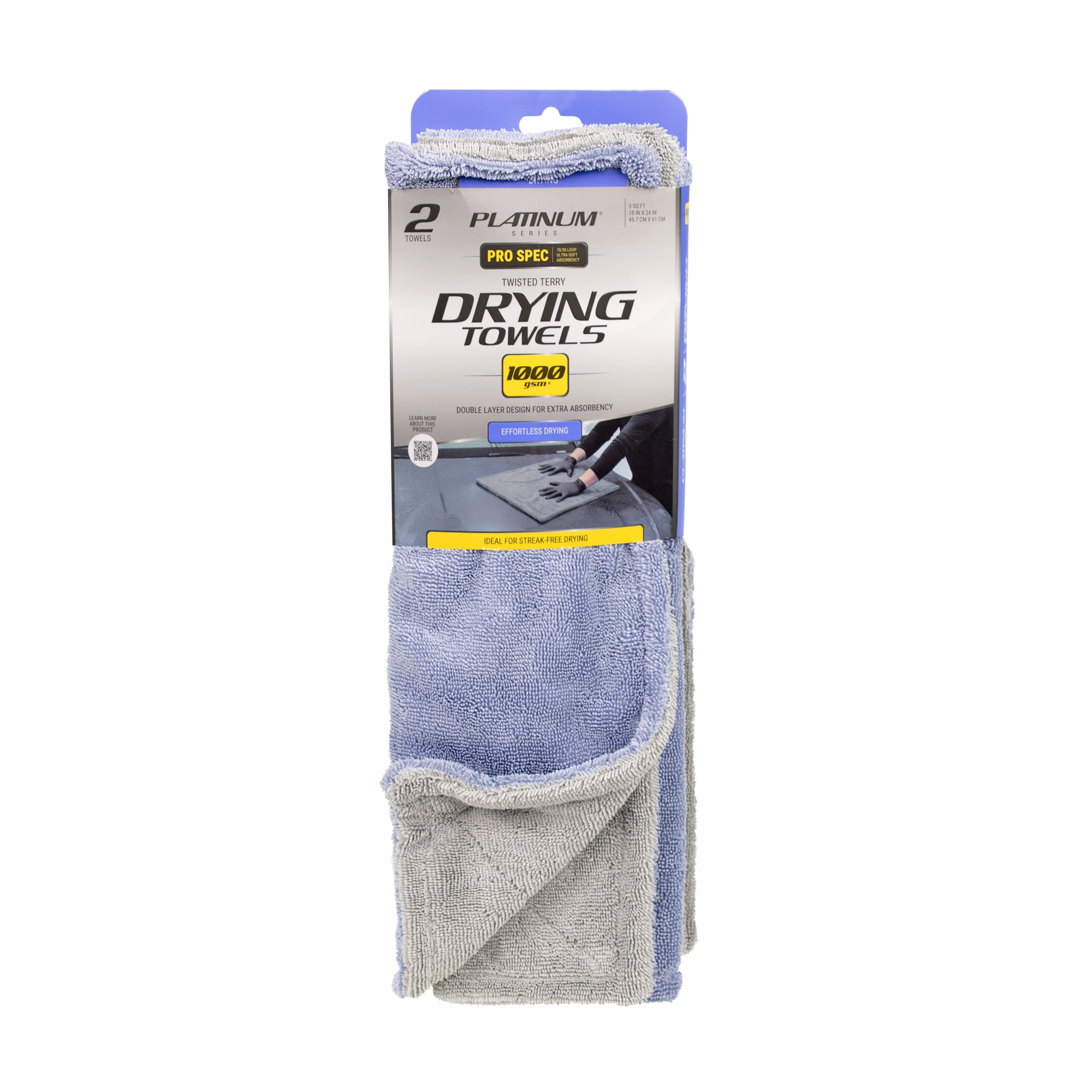 Platinum Series Pro Spec Car Drying Towel, Edgeless Twisted Loop Microfiber, High Absorbency (Grey, 18 in x 24 in, 2 Pack) g7jxq