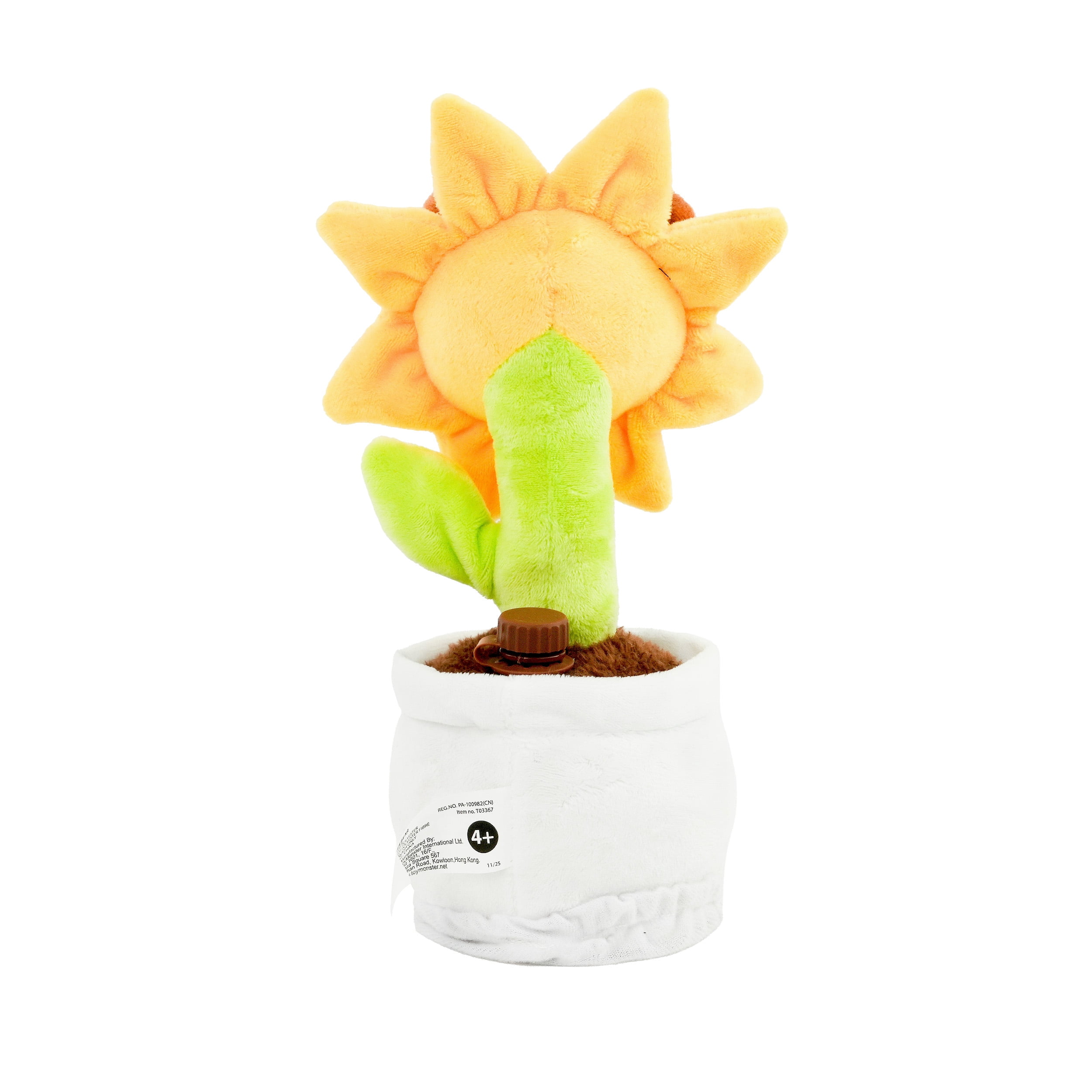 ToyMonster i love aromie Sunbud Summer Berry Scented Flower Plush Toy with Visible Magic Mist (4.5 in W x 10.6 in H x 3.9 in D) sojtu