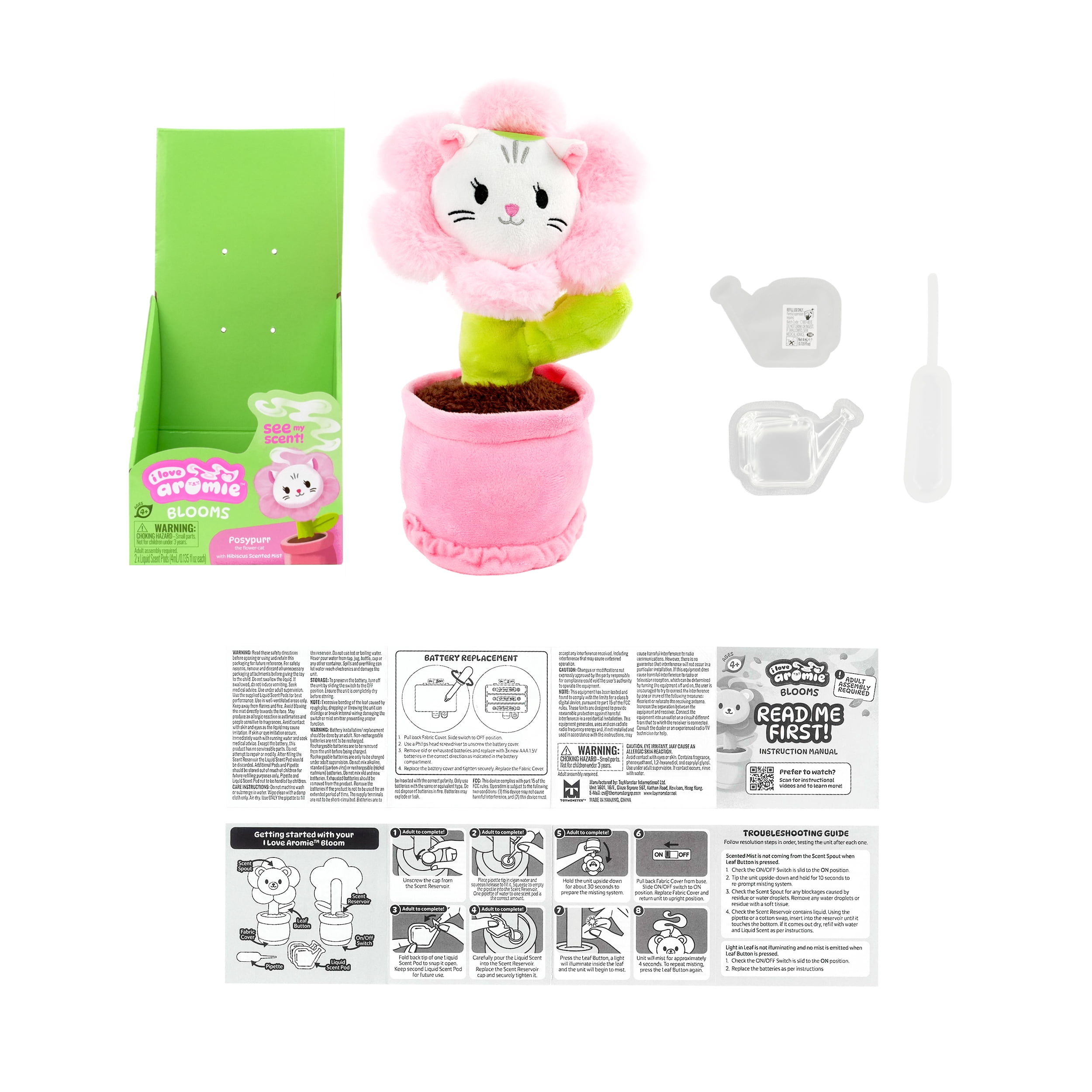ToyMonster i love aromie Posypurr Hibiscus Scented Flower Plush Toy with Visible Magic Mist (Hibiscus, 10.6 in) 8hjzb