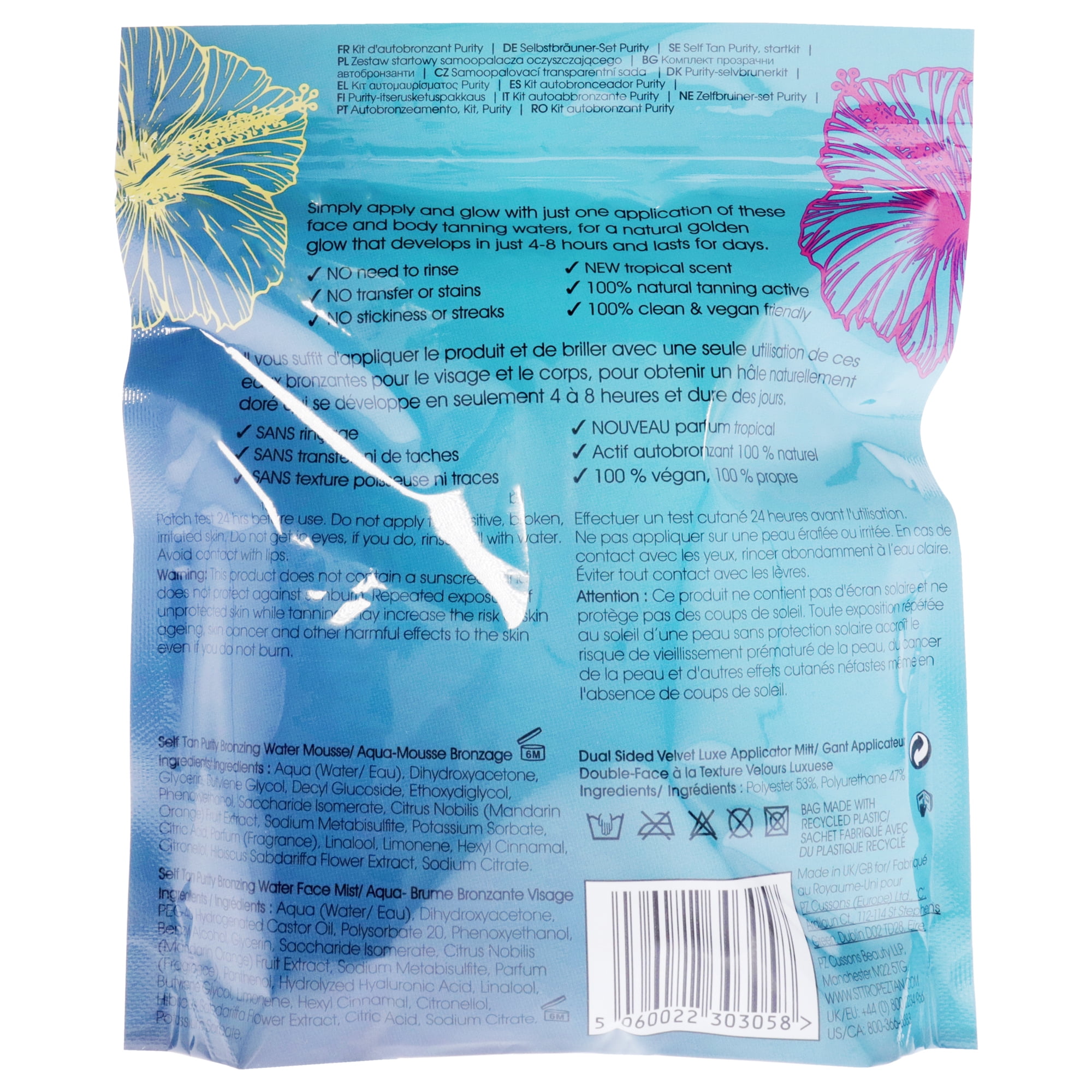 St. Tropez Self Tan Purity Kit (3 Piece Set) ah6cg
