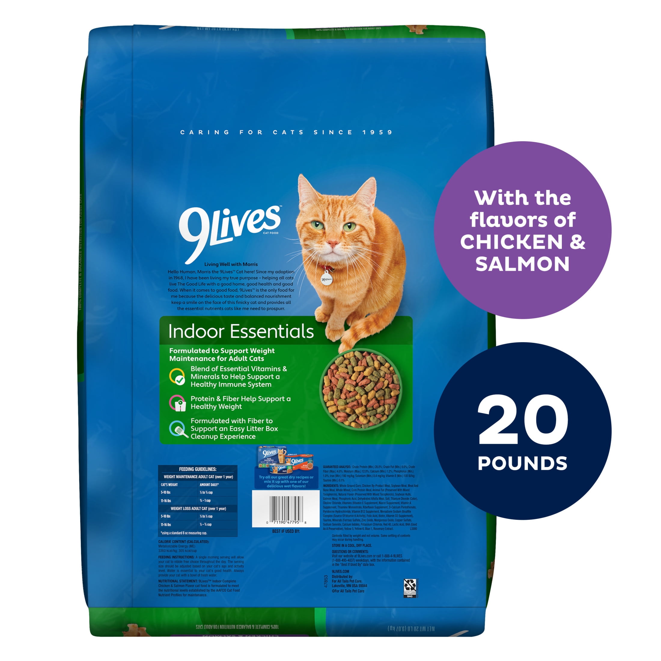9Lives Indoor Essentials Dry Cat Food, Chicken & Salmon Flavor (20 lb) q7qku