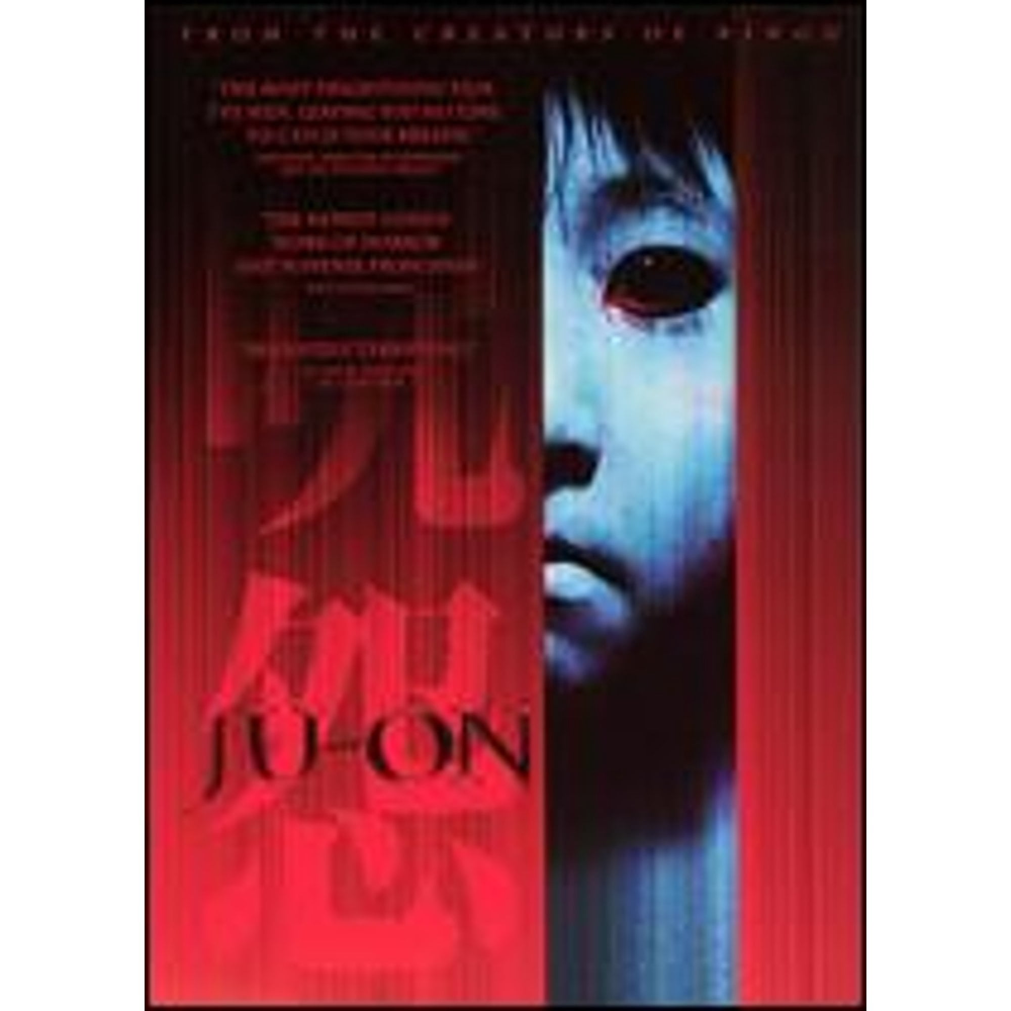 Lionsgate Home Entertainment Ju-On Horror Movie (DVD, 1 Disc) kkkbm