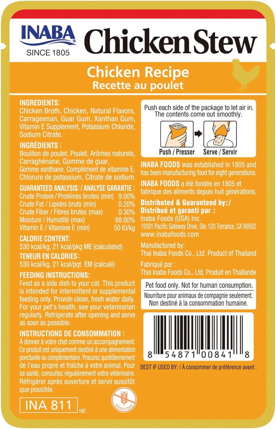 Inaba Chicken Stew Wet Cat Food Savory Recipe (24 Pack, 1.4 oz) 1mc7n