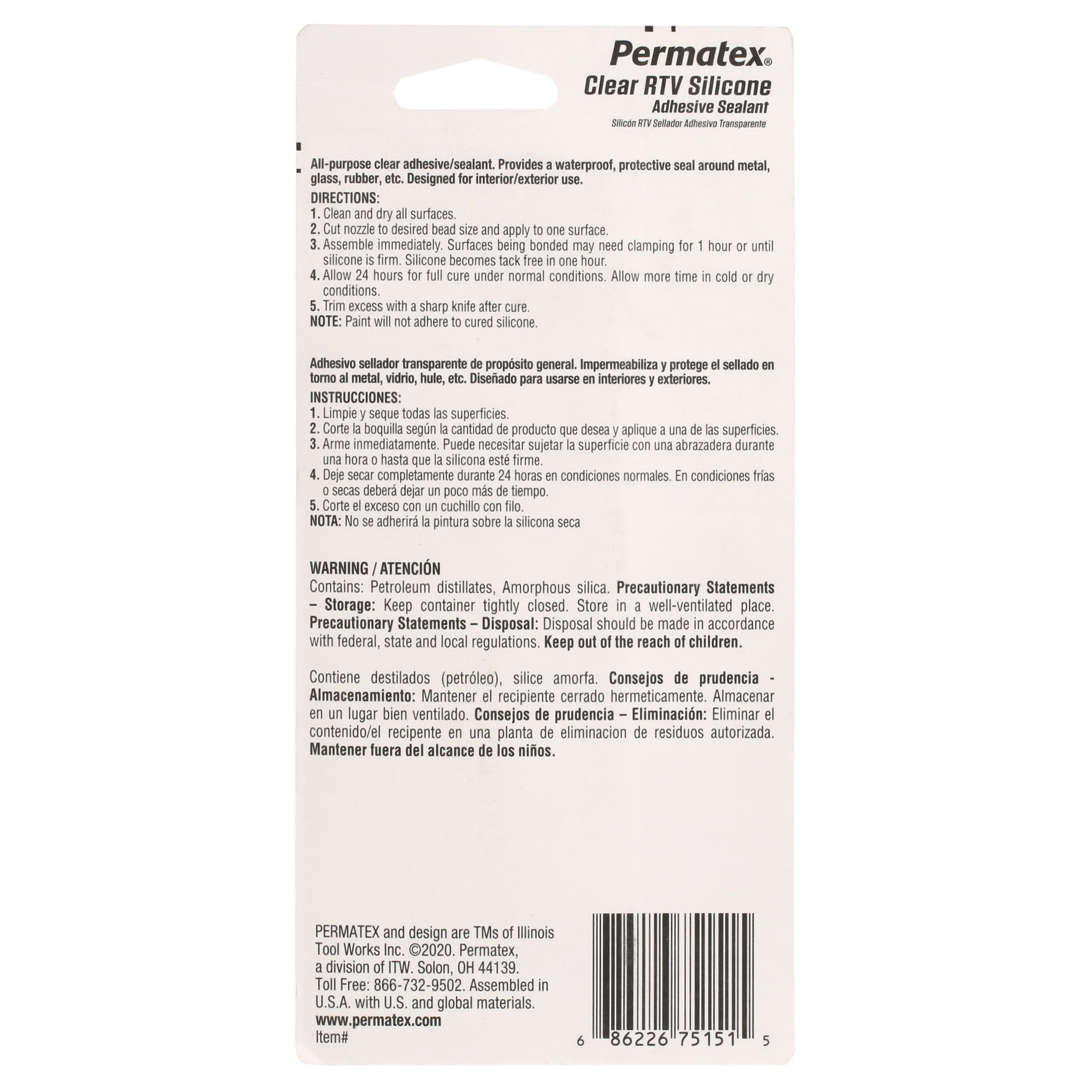 Permatex 75151 Clear RTV Silicone Adhesive Sealant (Clear, 3 oz) dp5d7