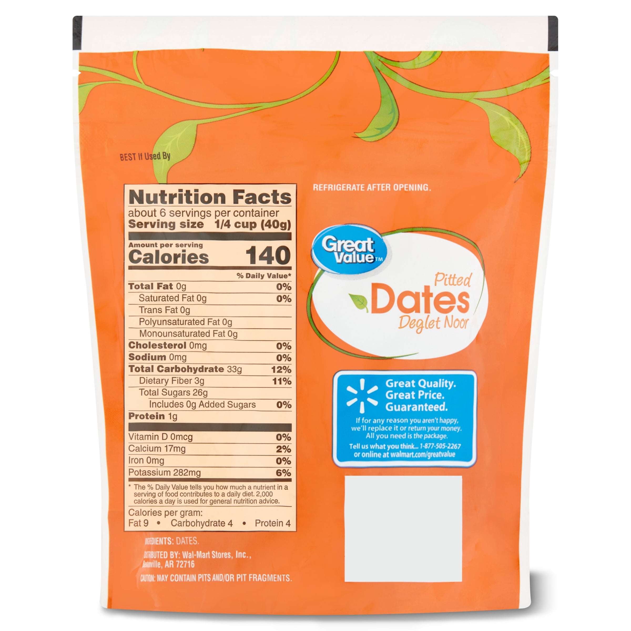 Great Value Pitted Deglet Noor Dates Dried Fruit (Natural Sweet Snack, 8 oz) yklna