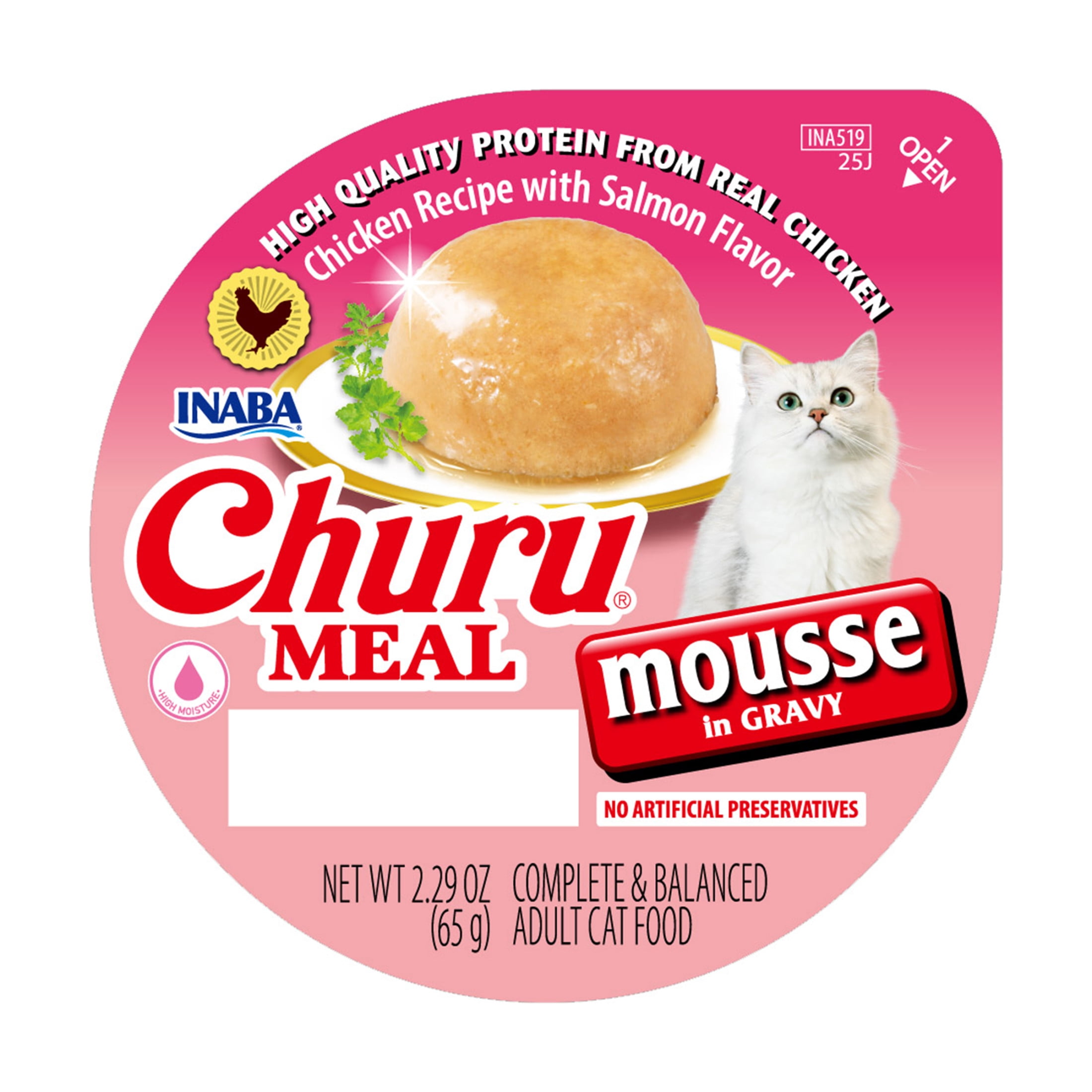 Inaba Churu Meal Mousse Adult Wet Cat Food (Chicken and Salmon Recipe, 2.29 oz) uf368