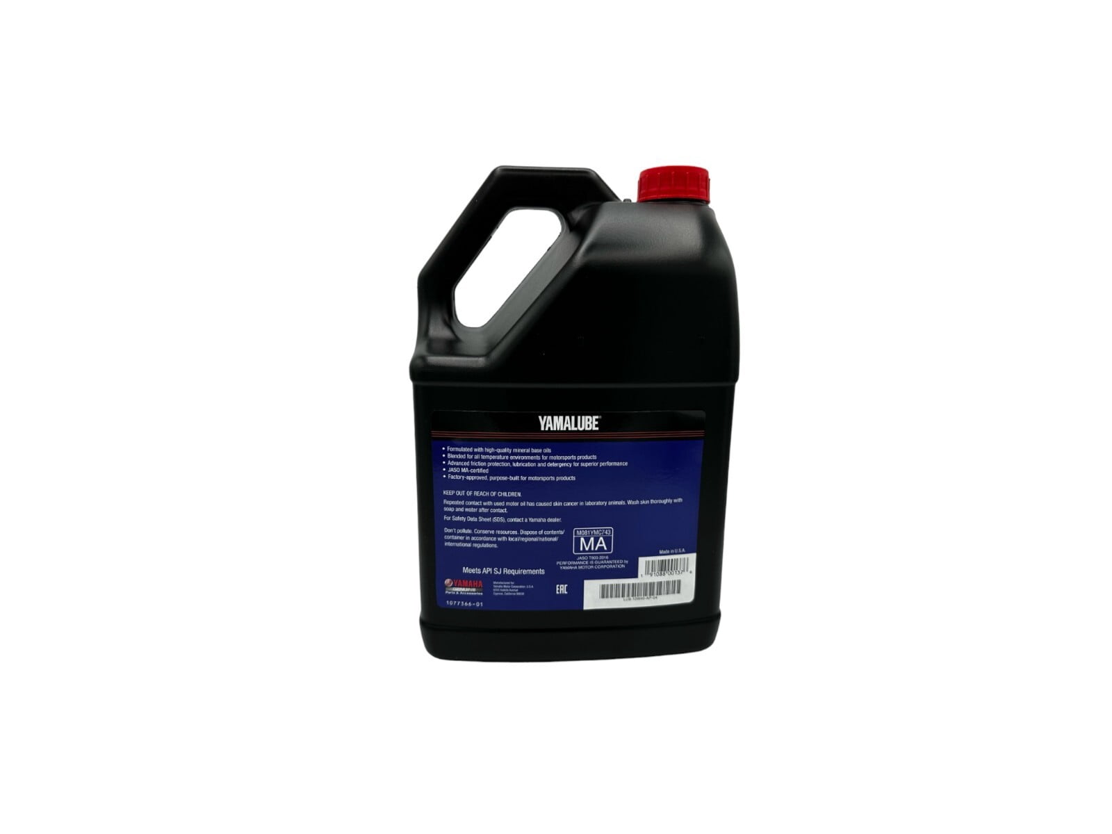 Yamaha OEM All Purpose Performance 4-Stroke Engine Oil (1 qt, 2-Pack) bwwyc