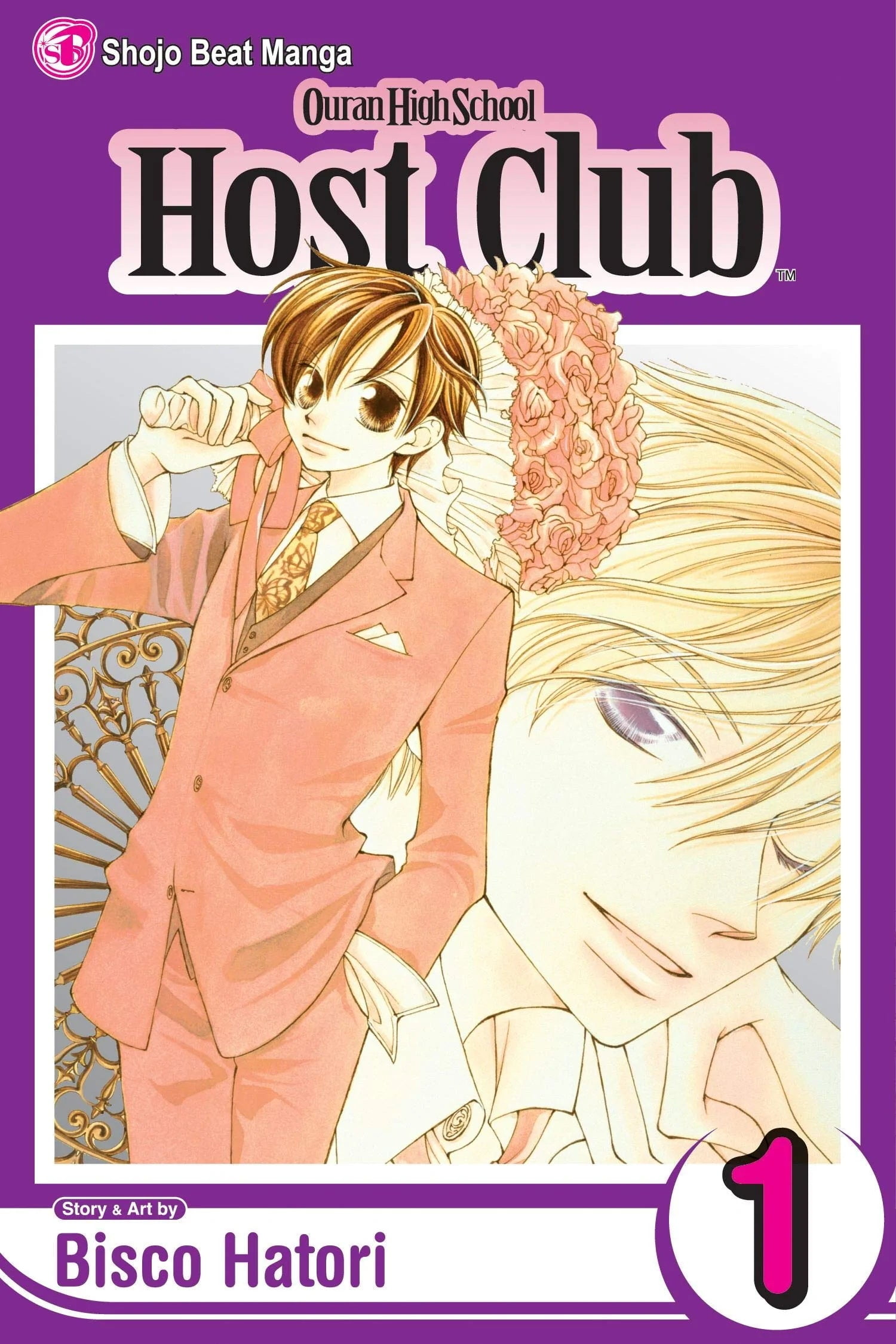 Bisco Hatori Ouran High School Host Club Complete Manga Box Set (Volumes 1-18, Paperback) azuut