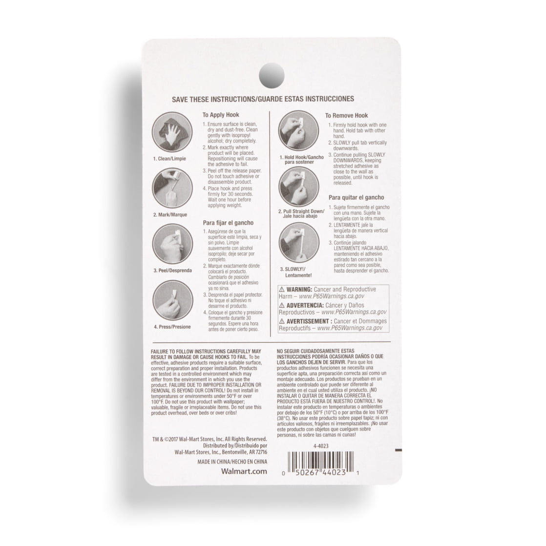 Hyper Tough Medium Removable Self-Adhesive Wall Hooks (White, 2 Pack) cr8cf