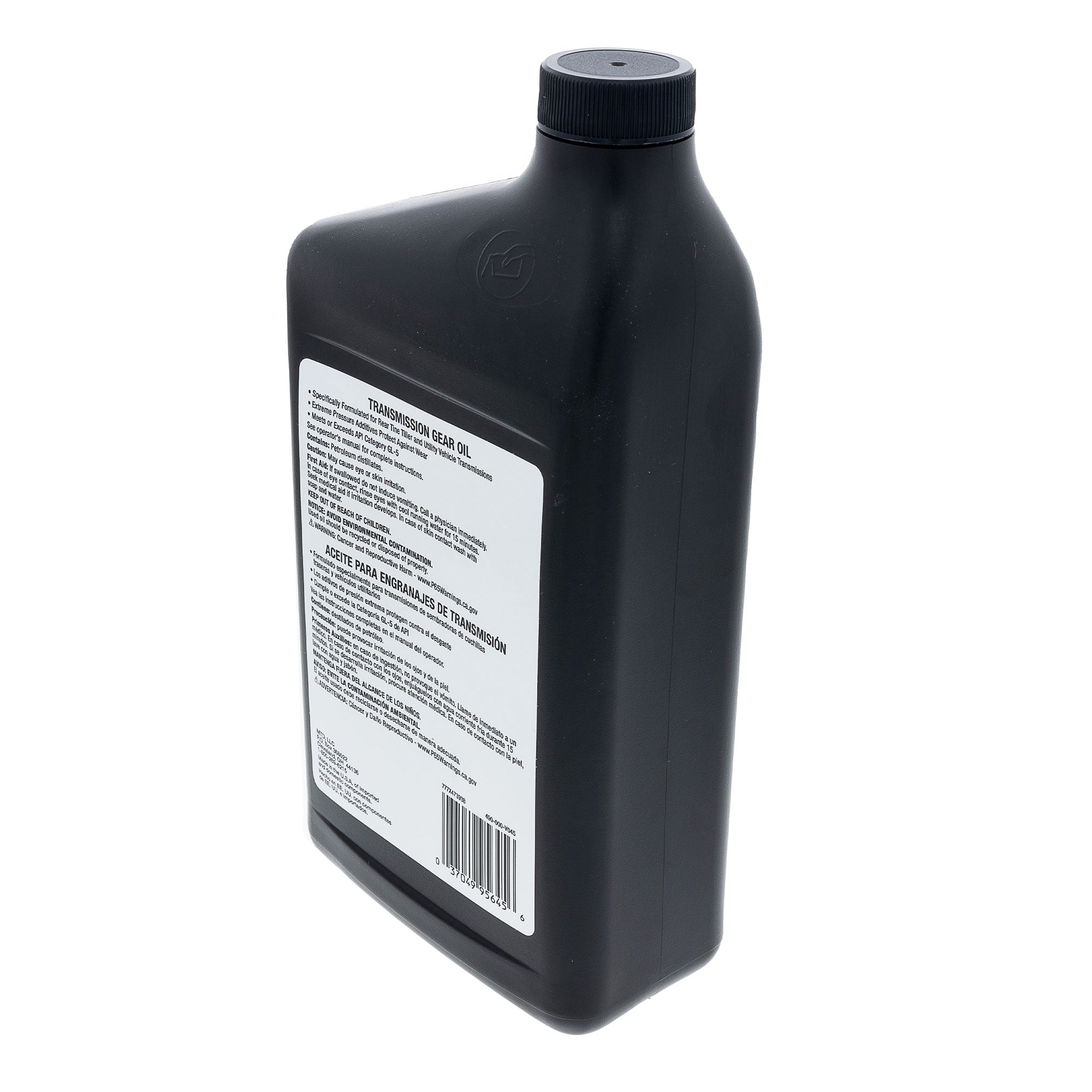 Cub Cadet 490-000-V045 Transmission 80W-90 Gear Oil for Compact Tractors and UTVs (32 fl oz) rft9e