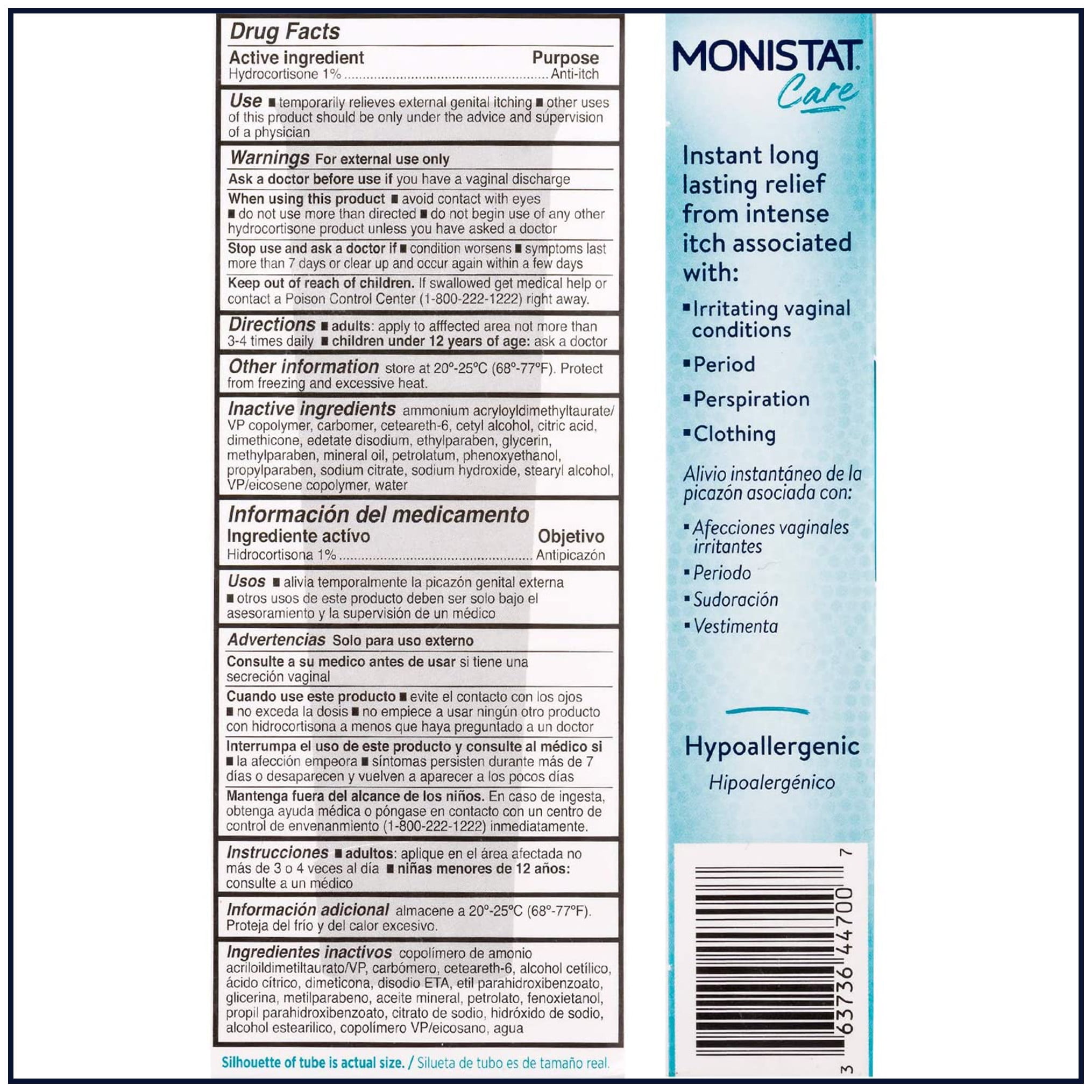 Monistat Instant Itch Relief Cream, Maximum Strength Feminine Care (1 oz) rla4s