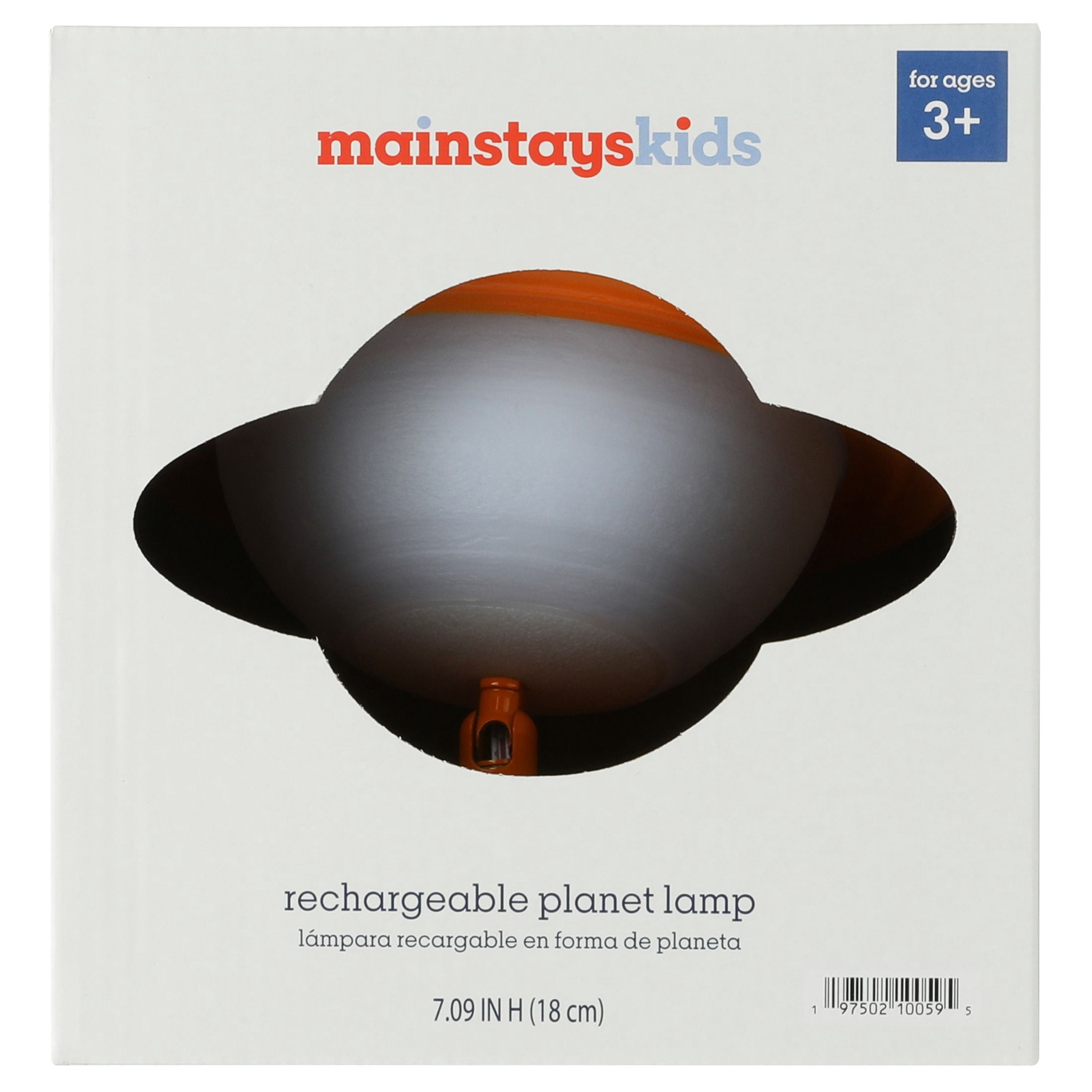 Mainstays Kids Adjustable Planet LED Rechargeable Lamp (Orange, 1 Count) vnly6