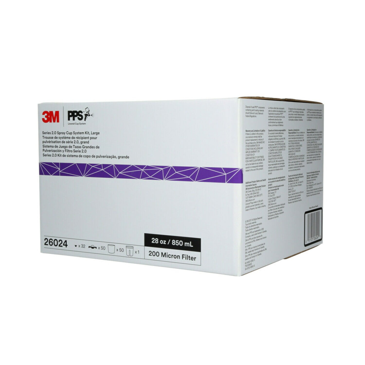 3M PPS Series 2.0 Spray Cup System Kit (22 fl oz, 200 Micron Filter) wnjmz