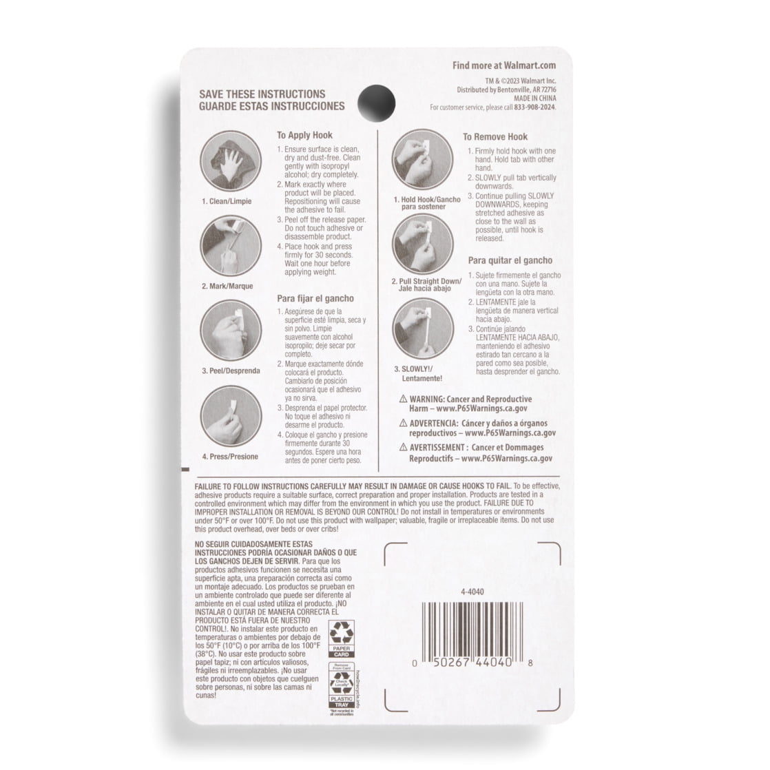 Hyper Tough Mini Removable Self-Adhesive Hooks, Damage-Free Wall Mount Hooks for Organizing (Clear, 6 Pc) sa9t0