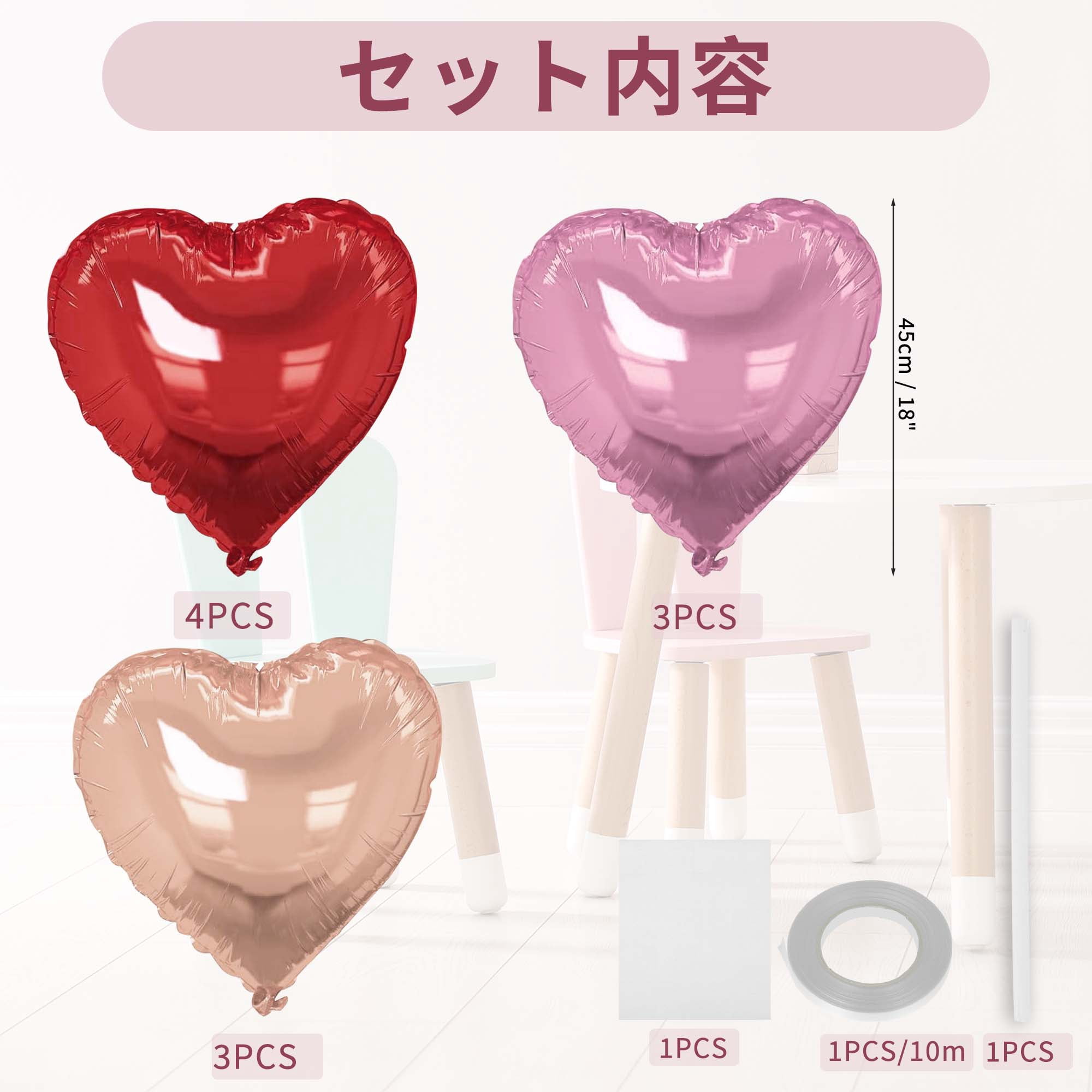 Unique Bargains Heart Pattern Helium Balloons with Ribbon (Pink, 10 Pack) kb4bo
