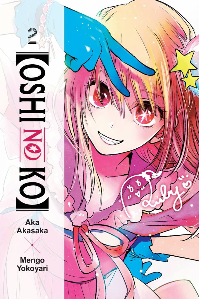 Aka Akasaka Oshi No Ko Vol. 2 Manga Paperback Book j138t