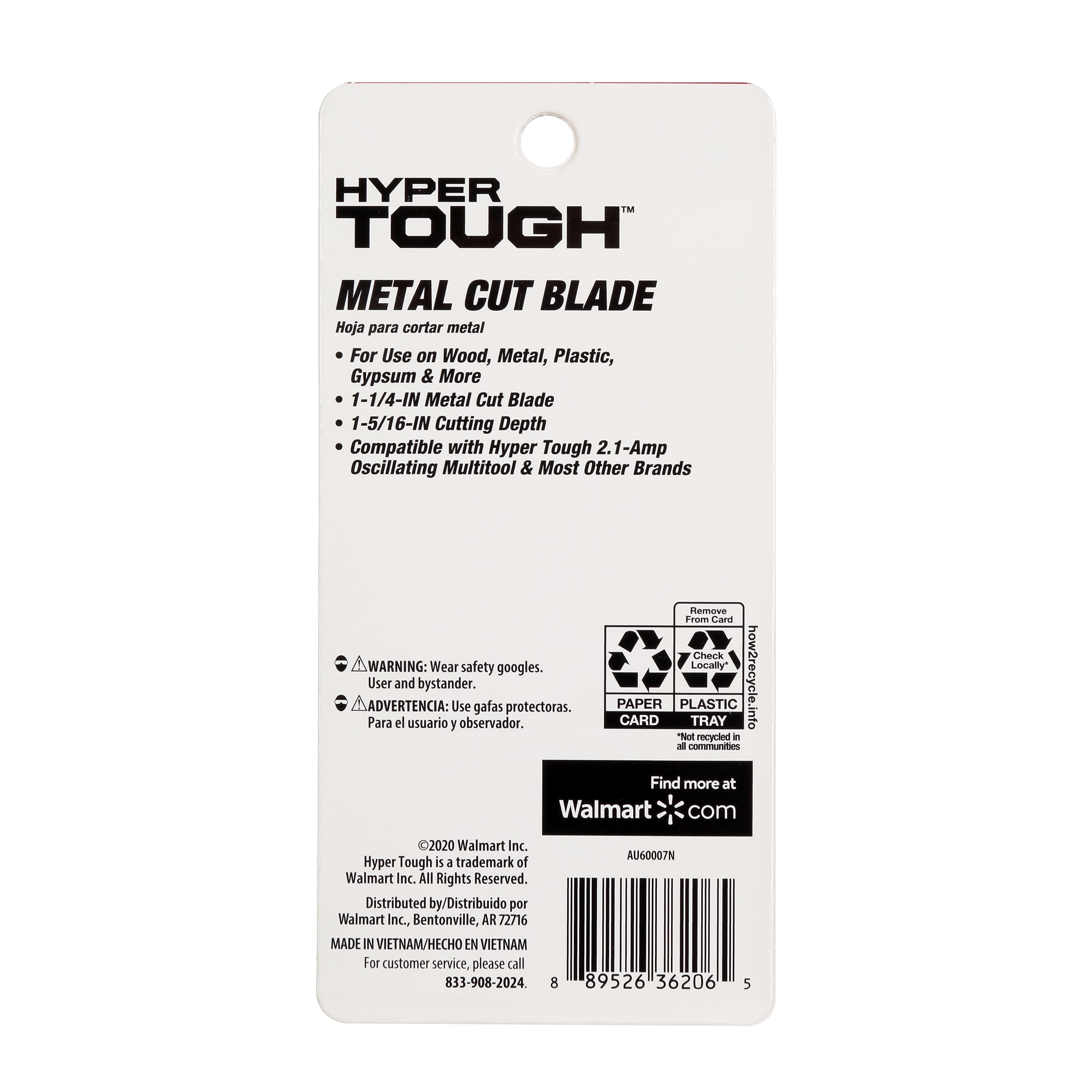 Hyper Tough 1.26 in Metal Cutting Oscillating Tool Blade (1.26 in) 52vee