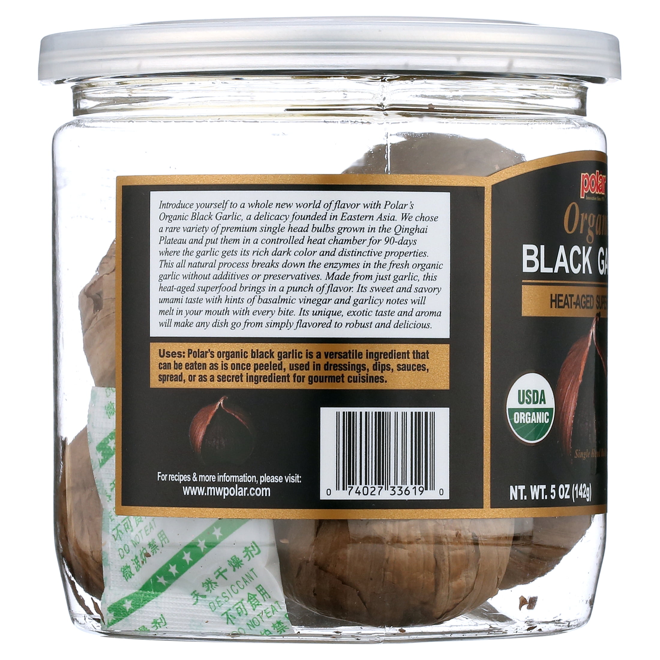 MW Polar Organic Black Garlic Naturally Cured Whole Bulbs (Black, 5 oz) pygyn
