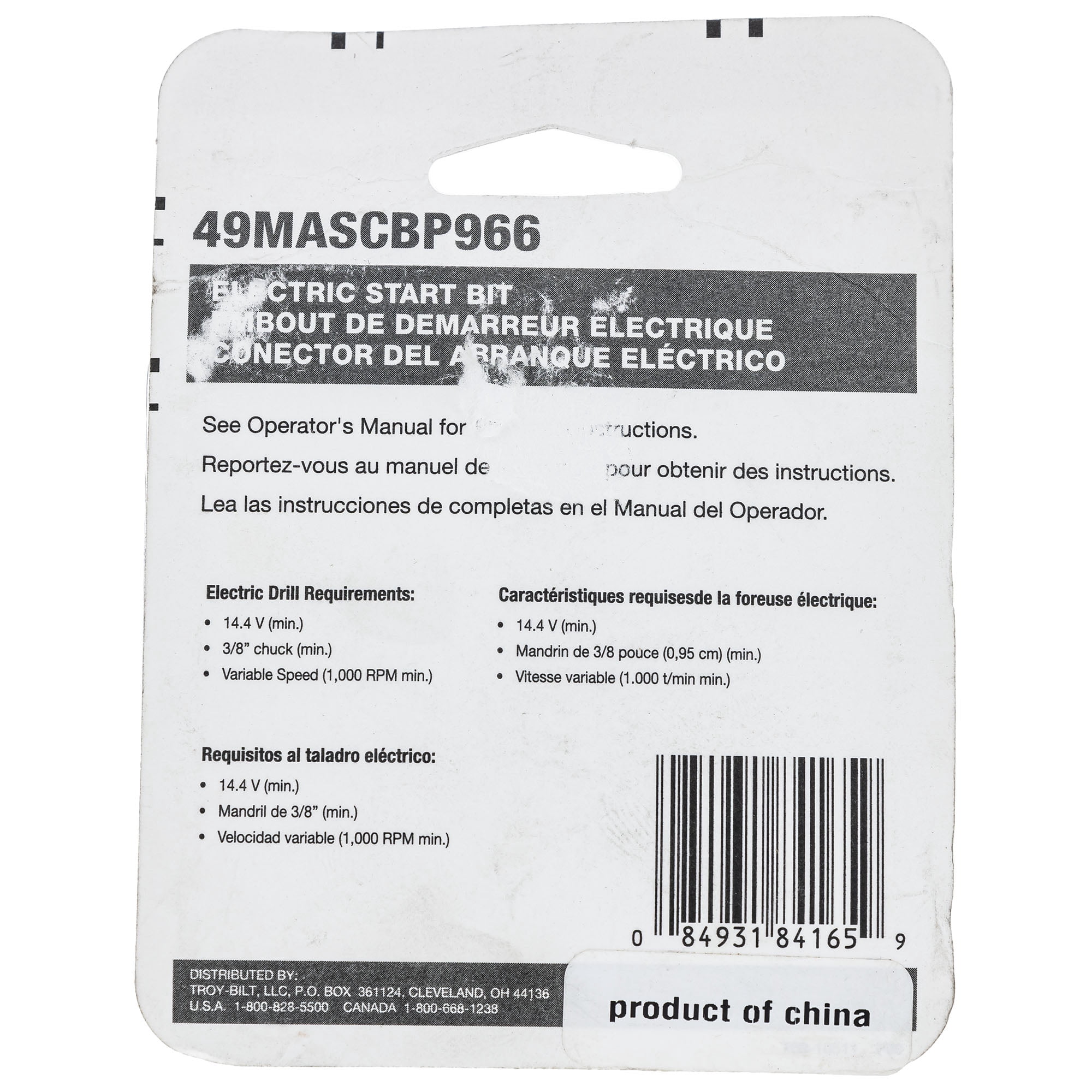 MTD Products Jump Start Bit Starter for Trimmers and Blowers (1 Pack) r2ieg