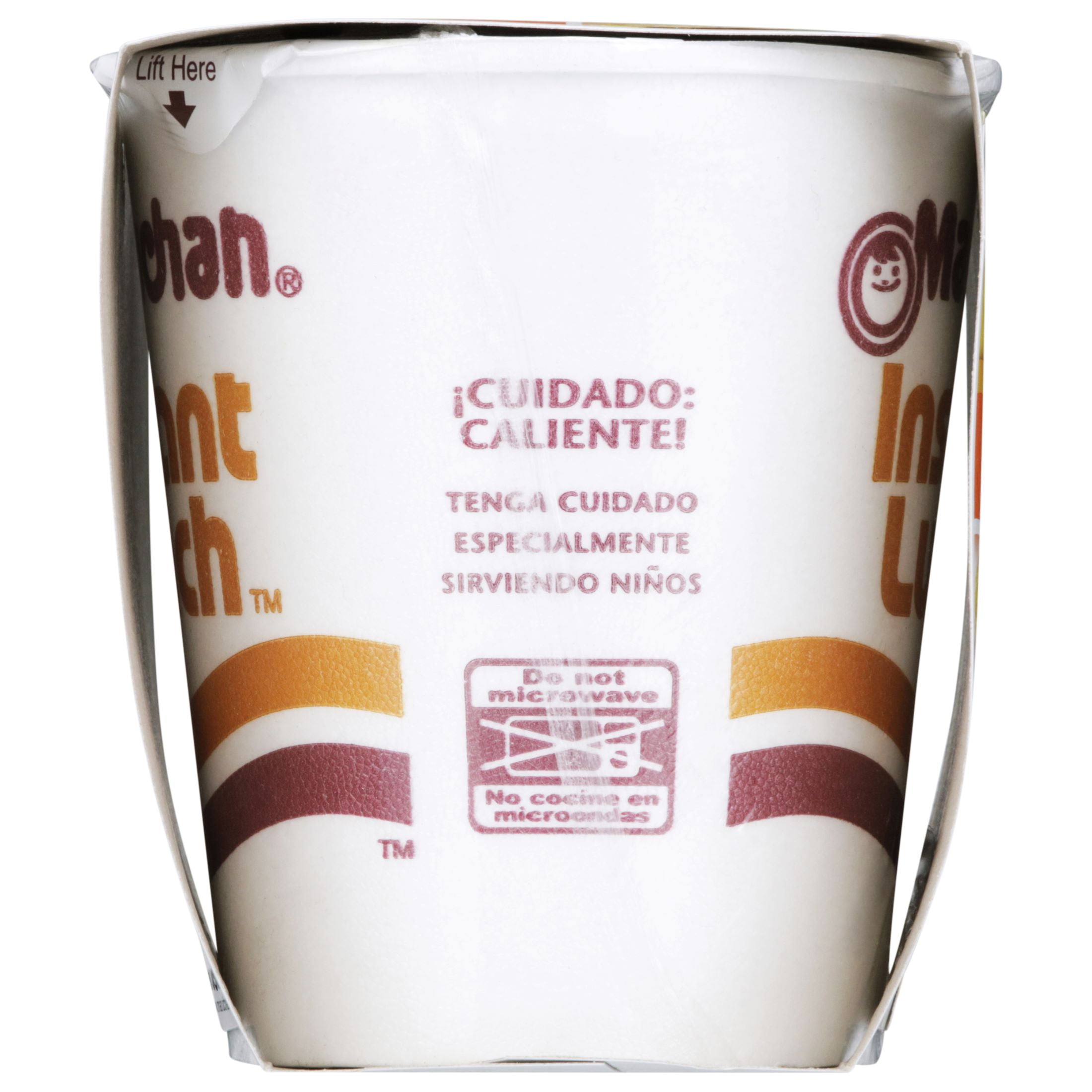 Maruchan Instant Lunch Ramen Noodles, Chicken Flavor (2.25 oz) 9cfx1