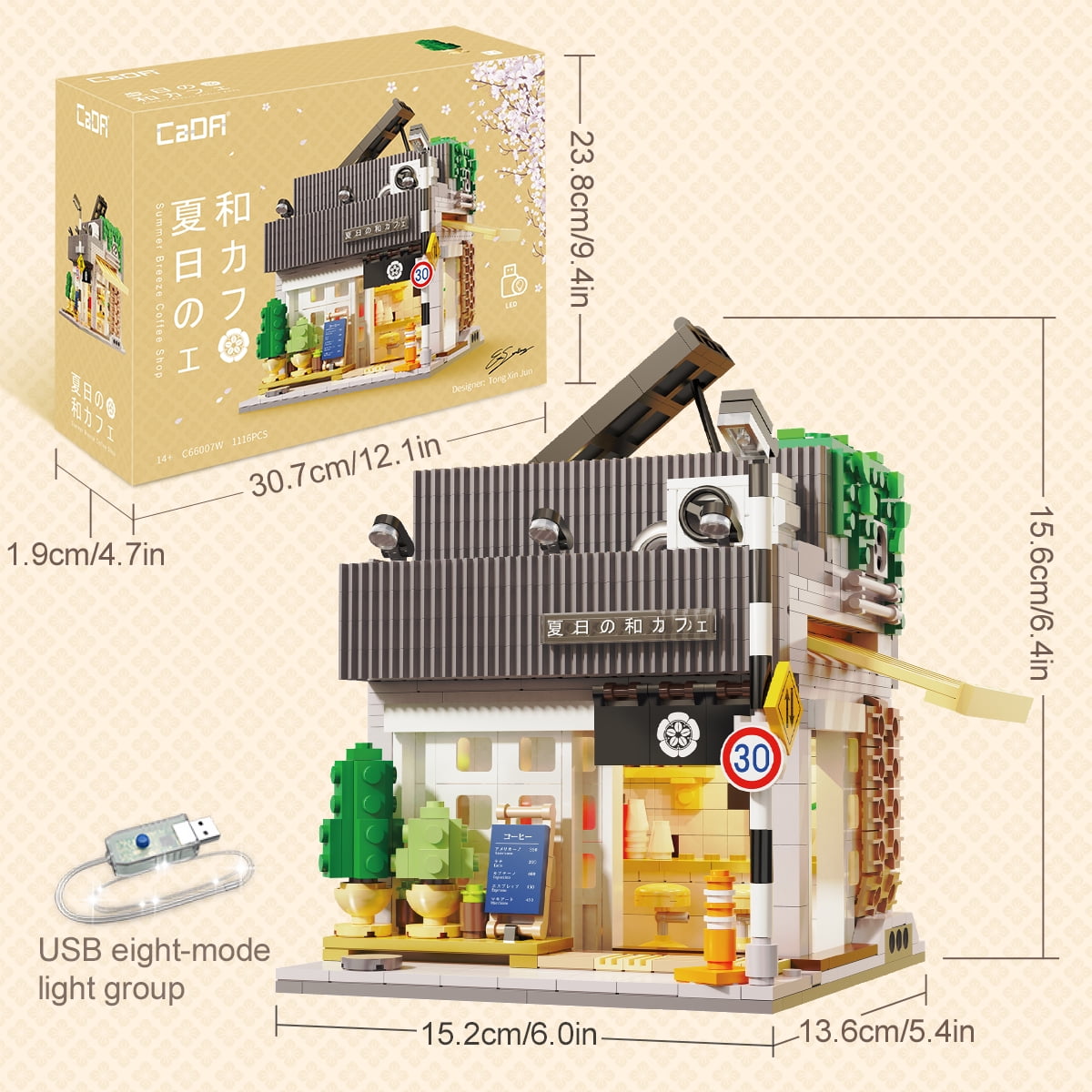 CaDA Summer Breeze Coffee Shop Building Set, Modular Architecture Model (1116 Pieces) rc7du
