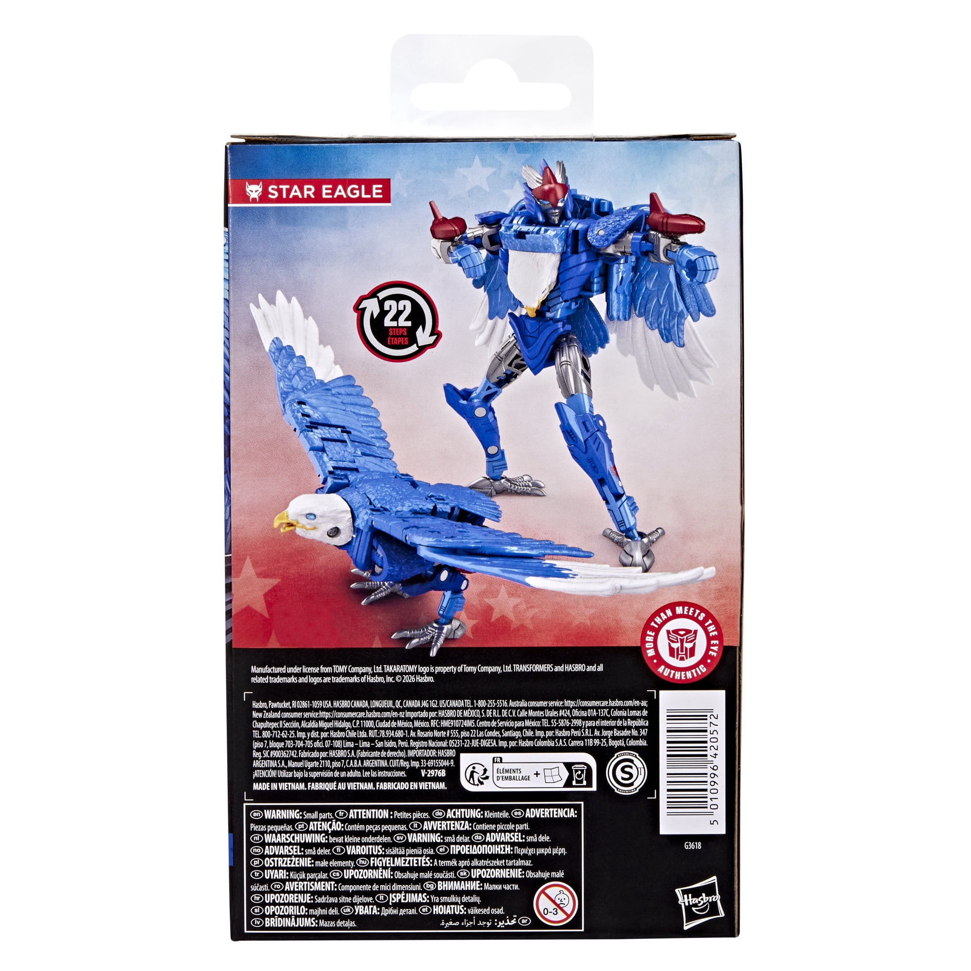 Transformers Deluxe Class Star Eagle Action Figure (4.5 in) 5mjnb