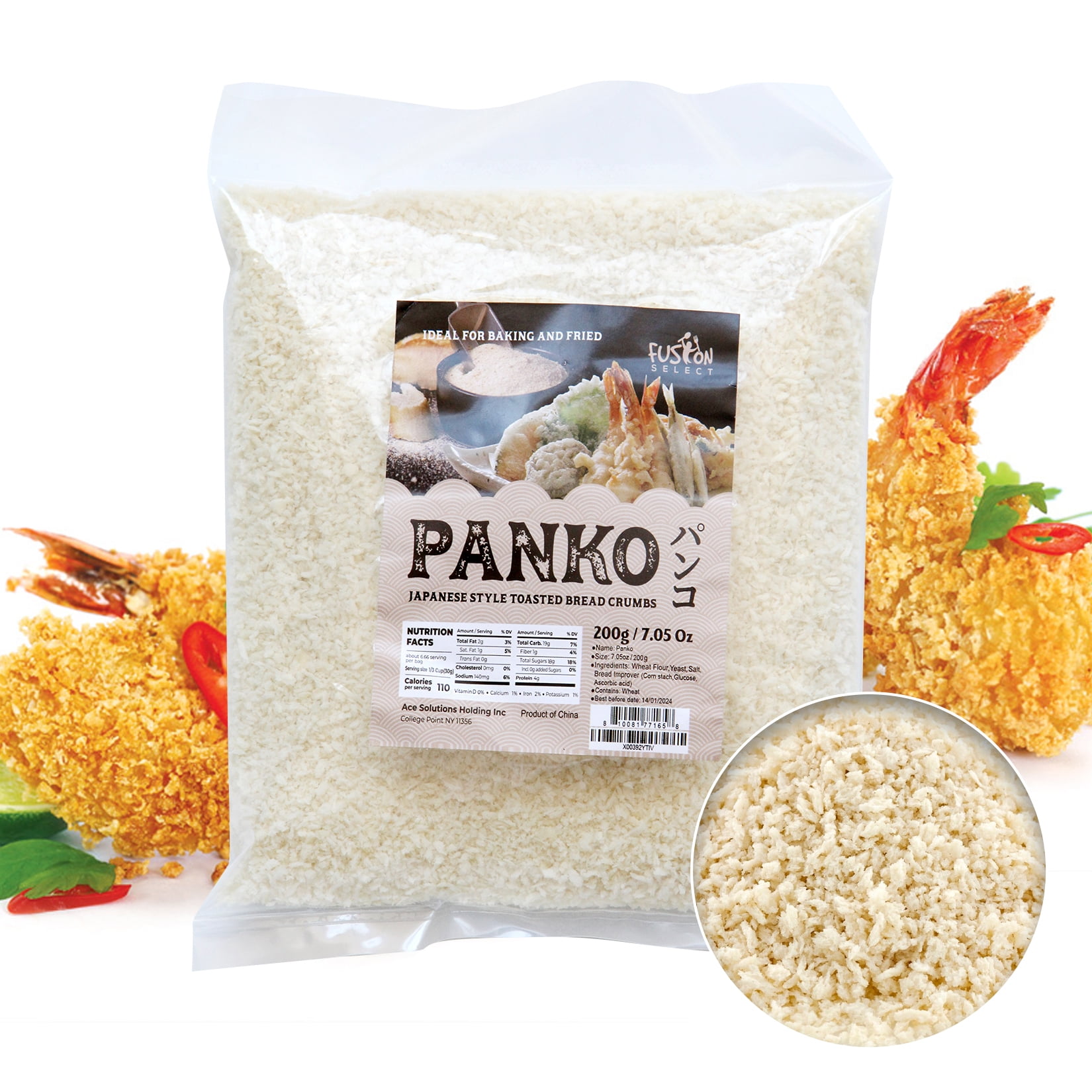 Fusion Select Japanese-Style Toasted Panko Breadcrumbs, Vegan Crispy Coating for Frying and Baking (7.05 oz) 2uzhx