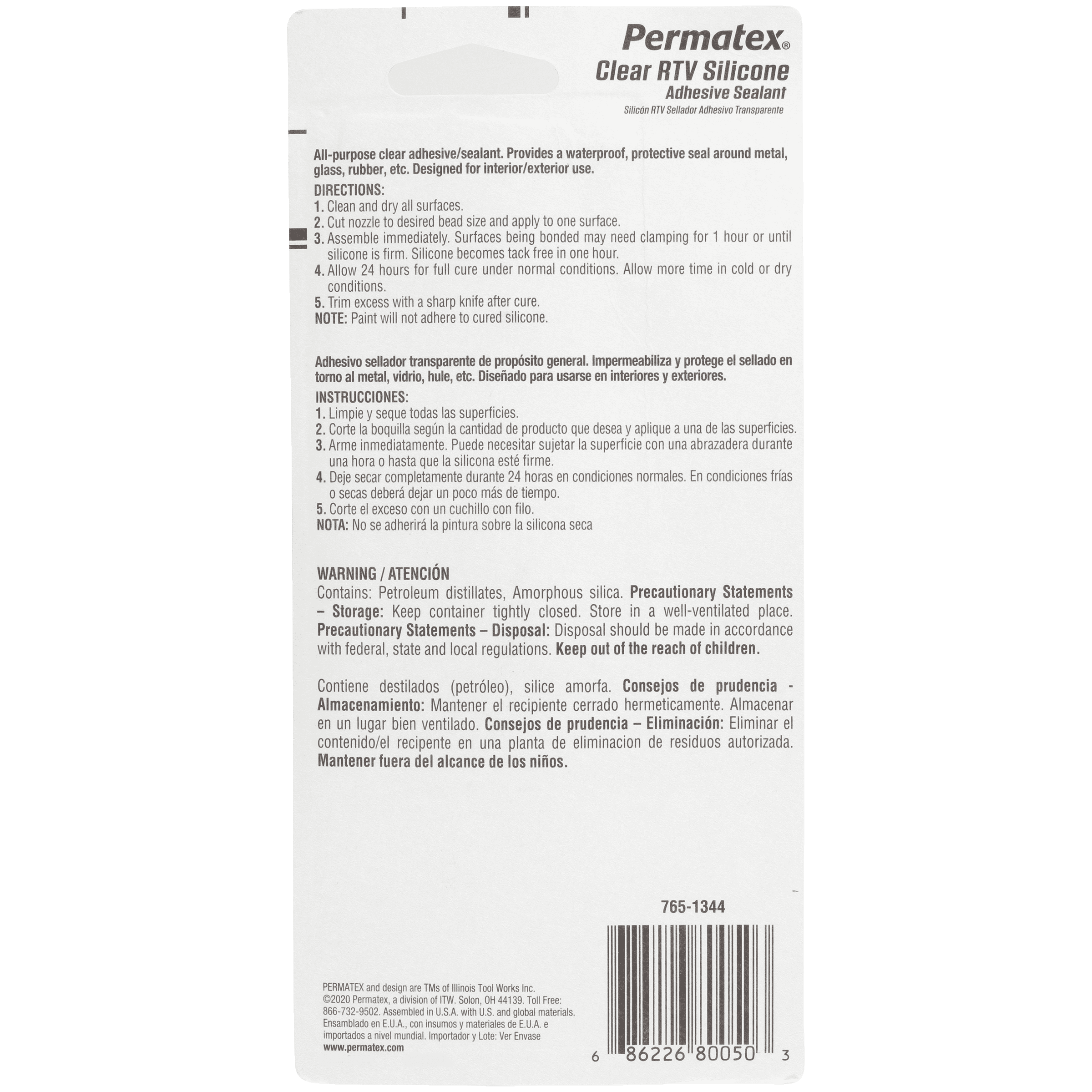 Permatex 75151 Clear RTV Silicone Adhesive Sealant (Clear, 3 oz) dp5d7