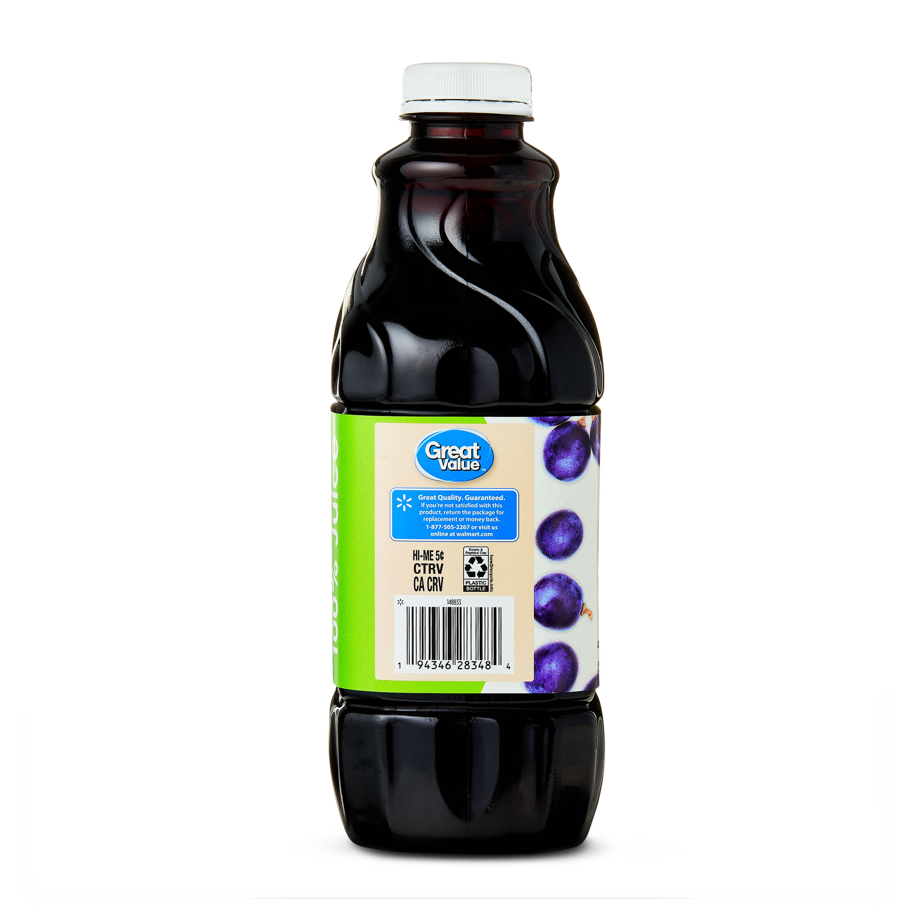 Great Value 100% Concord Grape Juice (No Sugar Added, 64 fl oz) rk93a