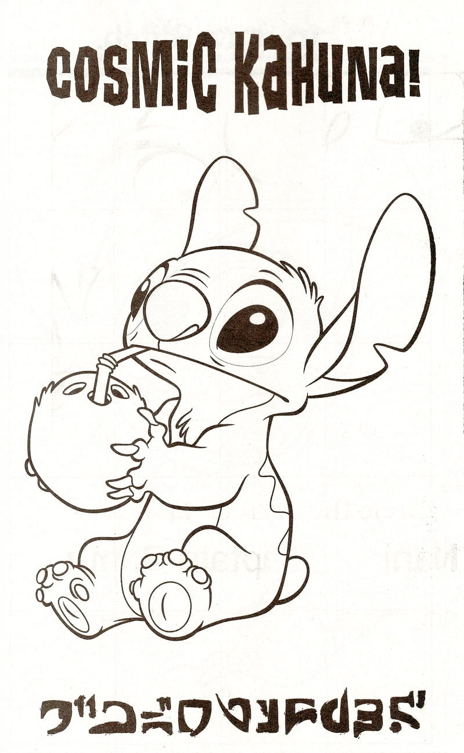 Bendon Disney Lilo and Stitch Coloring and Activity Book (80 Pages) lesd4