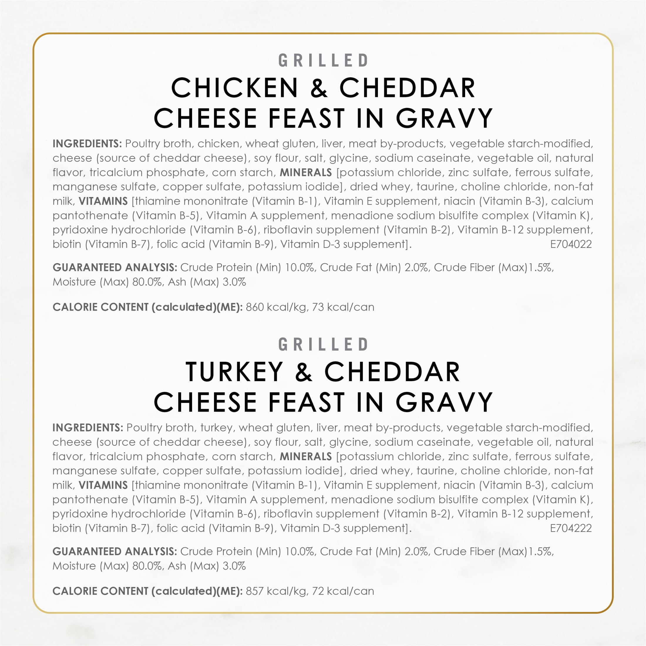 Fancy Feast Delights with Cheddar Wet Cat Food Grilled Variety Pack (3 oz) anad5
