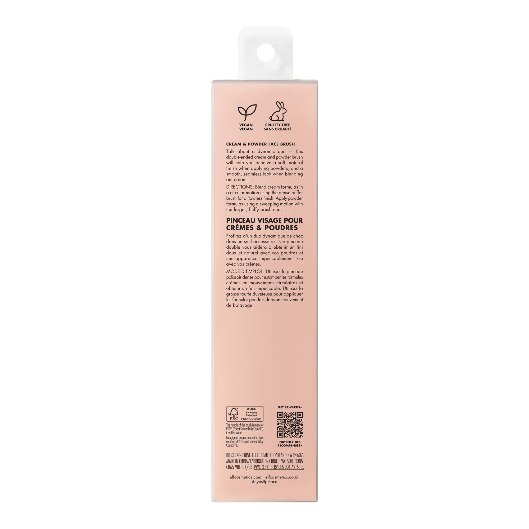 e.l.f. Cosmetics Cream & Powder Face Brush (Dual-Ended Synthetic Makeup Applicator) tvjvz