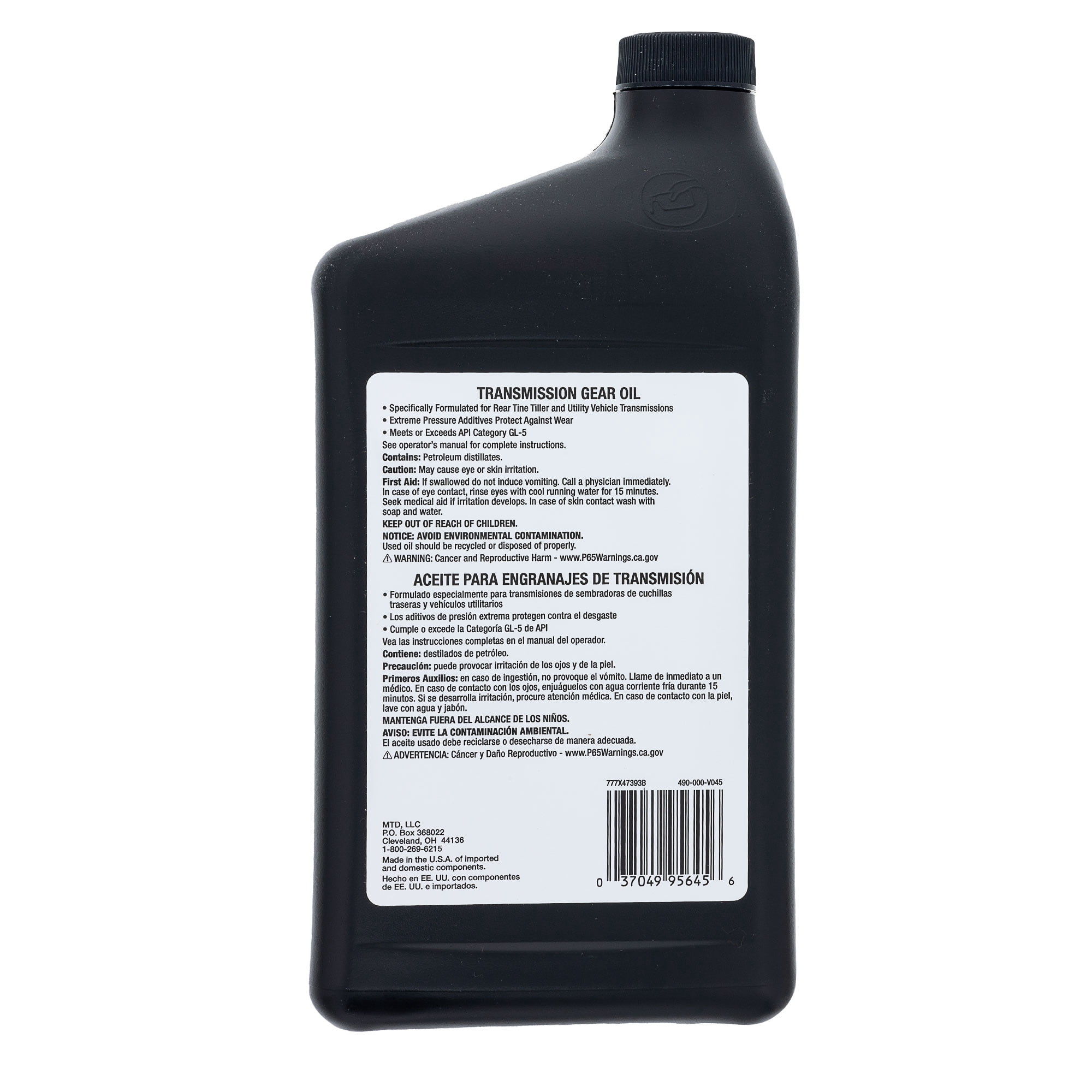 Cub Cadet 490-000-V045 Transmission 80W-90 Gear Oil for Compact Tractors and UTVs (32 fl oz) rft9e