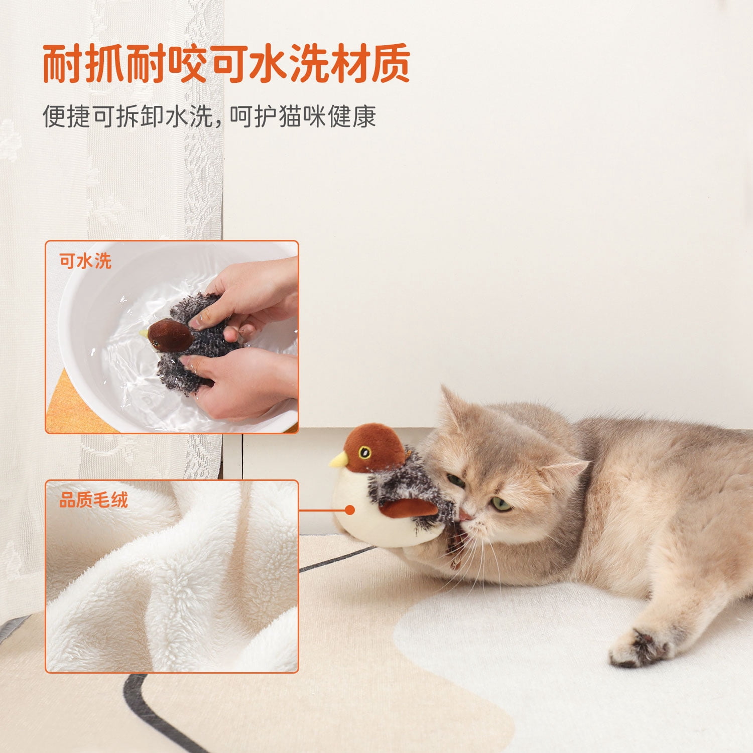 Potaroma Interactive Flapping Sparrow Cat Toy with Motion Sensor and Catnip (Brown, 4 in) p4tgl