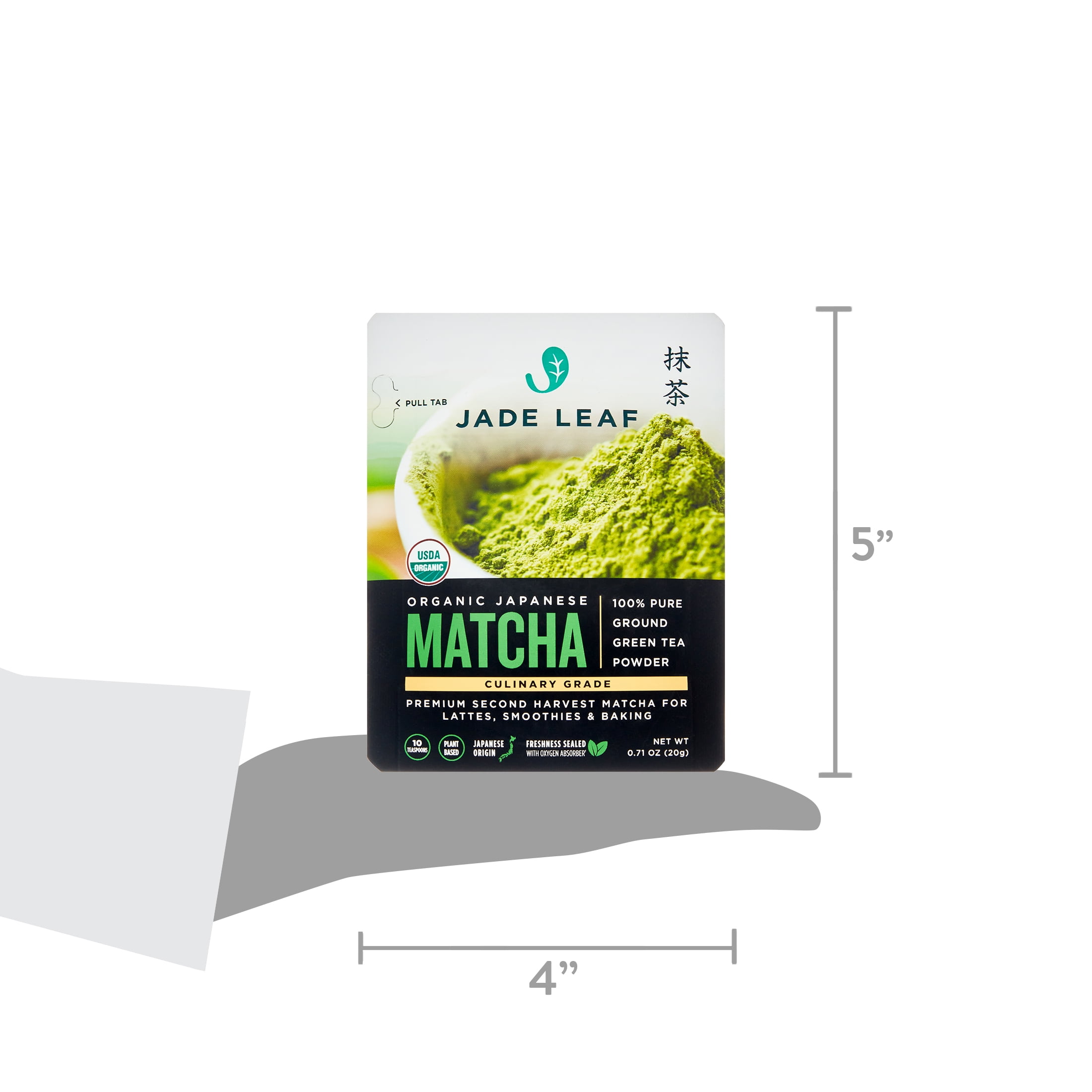 Jade Leaf Matcha Organic Japanese Culinary Grade Green Tea Powder (0.7 oz) rctiv