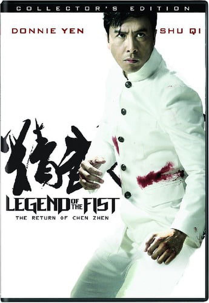 Well Go USA Legend of the Fist: The Return of Chen Zhen (DVD) o02sf