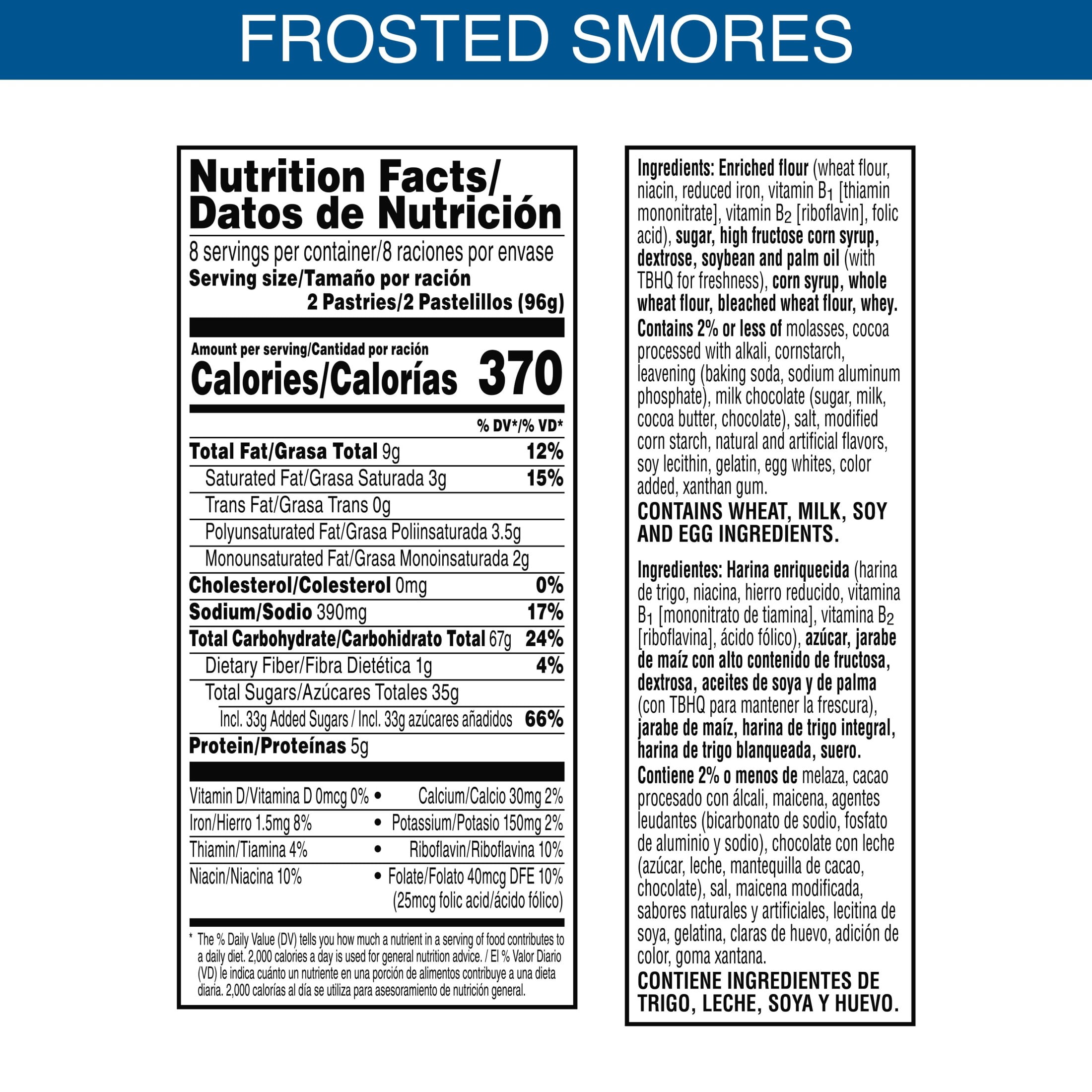 Pop-Tarts Frosted S'mores Toaster Pastries, Breakfast & Snack Food (16 Count, 27 oz) 1gt71