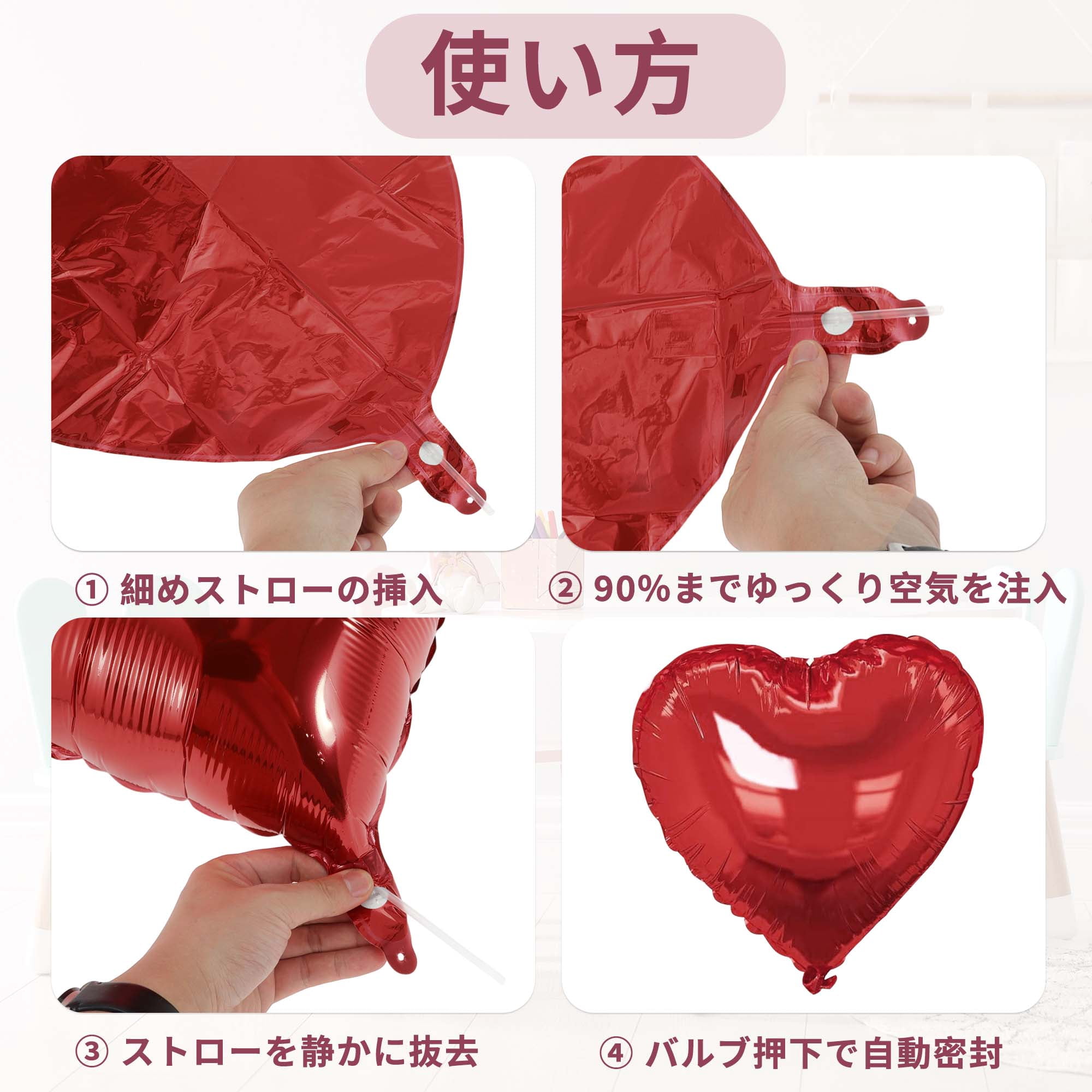Unique Bargains Heart Pattern Helium Balloons with Ribbon (Pink, 10 Pack) kb4bo