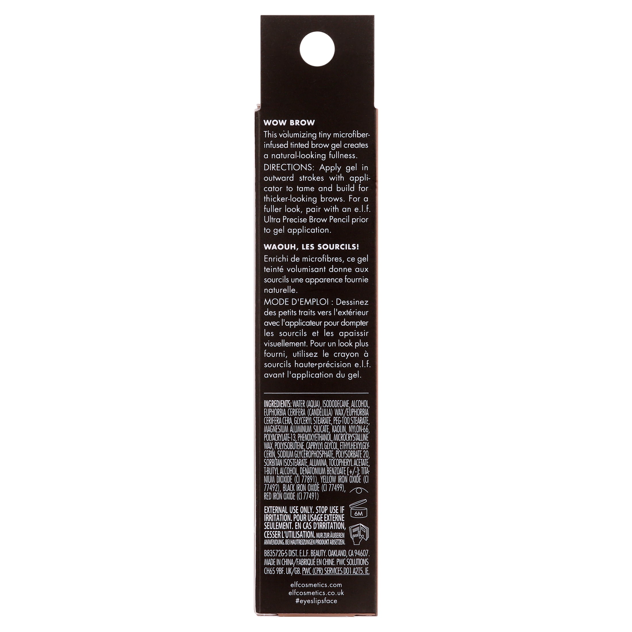 e.l.f. Cosmetics Wow Brow Gel, Volumizing Fiber-Infused Eyebrow Filler (Taupe, 0.12 oz) psxys