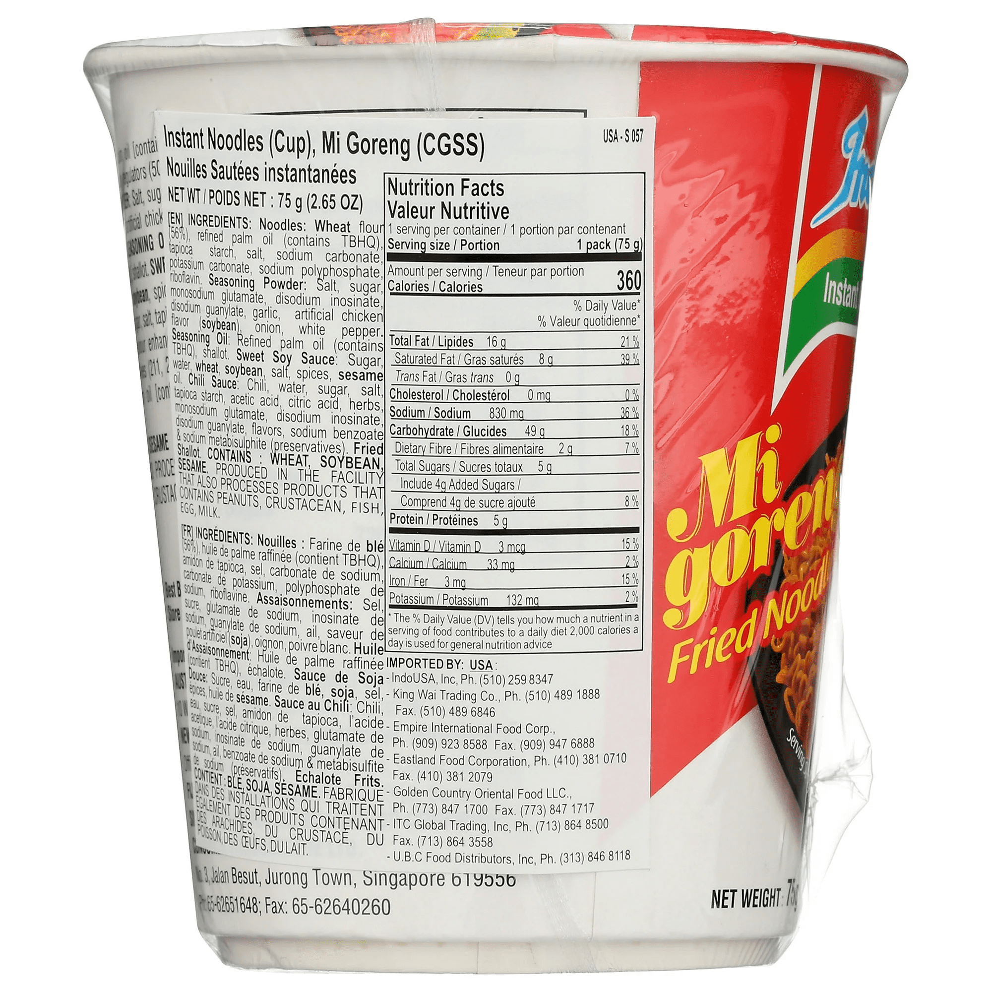Indomie Mi Goreng Instant Stir Fry Noodles, Original Flavor, Quick Meal (2.65 oz, Pack of 12) agyt2