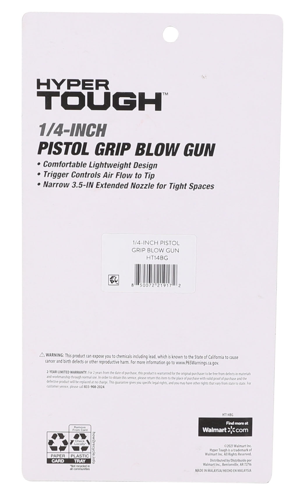 Hyper Tough 1/4-inch Portable Pistol Grip Blow Gun with 3.5-inch Extend Nozzle (Silver, 0.33 lb) hyfg2