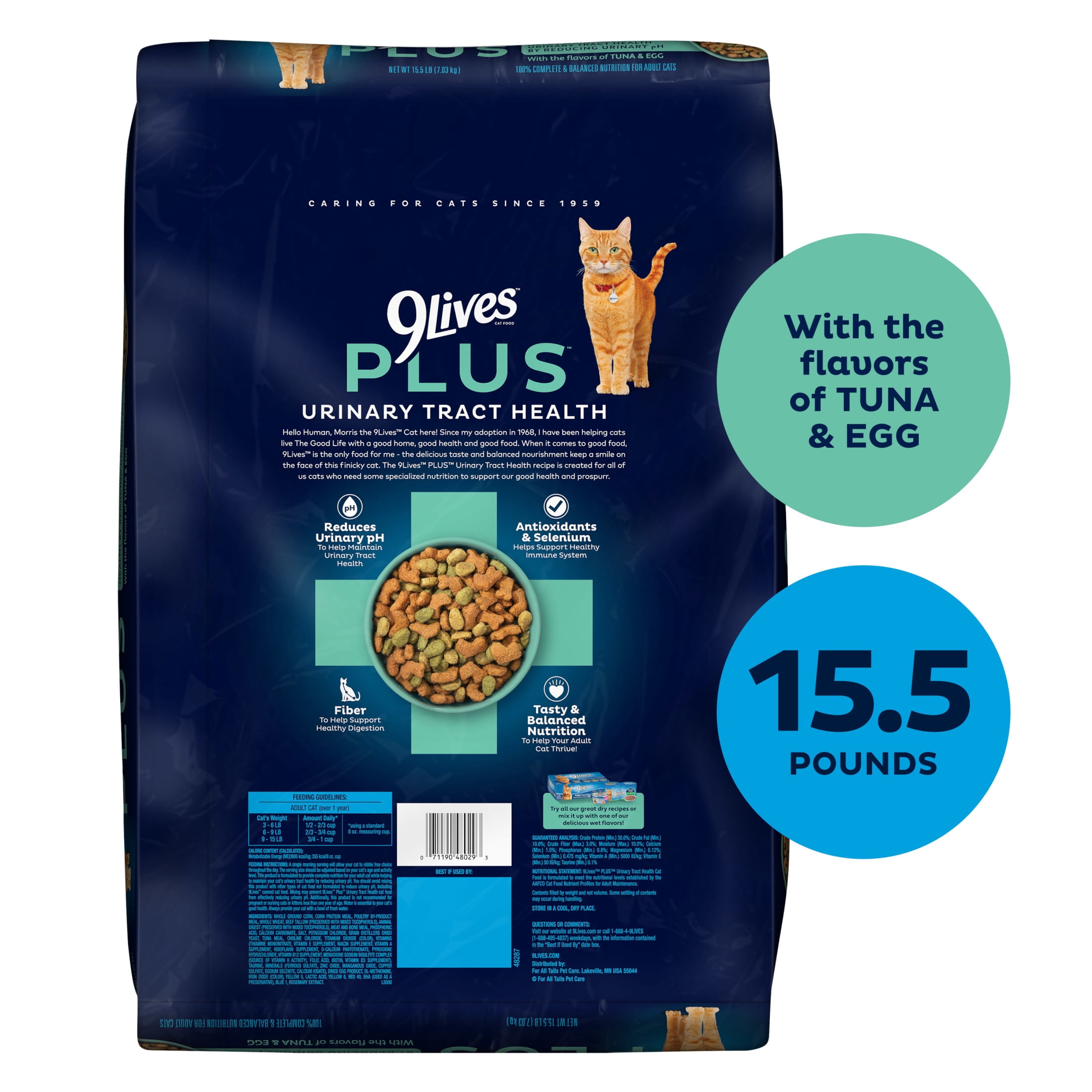 9Lives PLUS Urinary Tract Health Dry Cat Food (Tuna & Egg Flavor, 15.5 lb) 4smxb