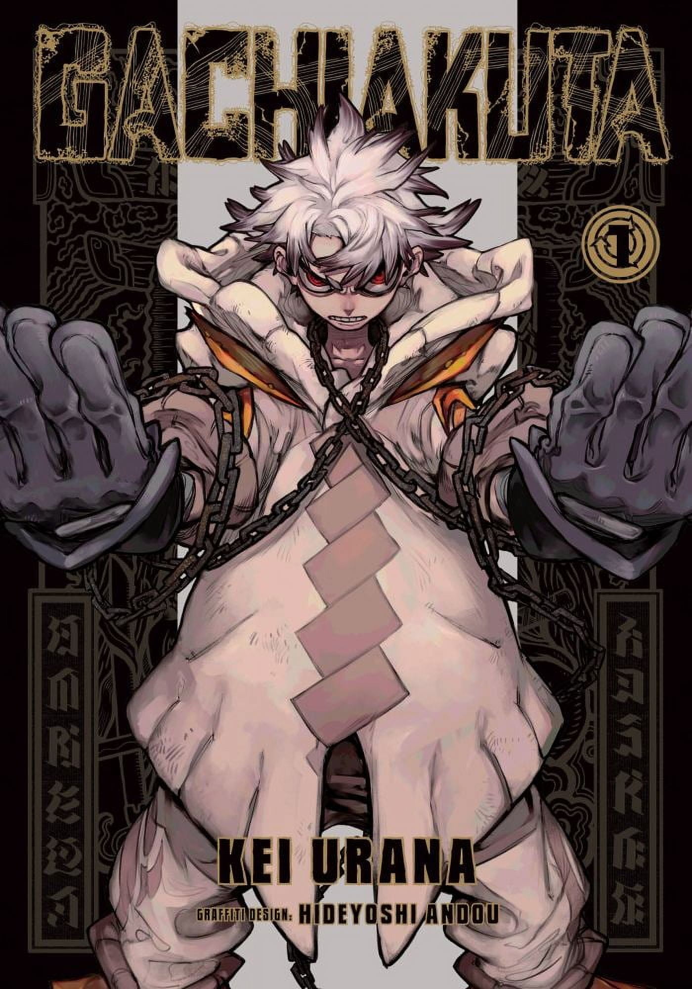 Kei Urana Gachiakuta Vol. 1 (Paperback, 192 pages) 2iipi