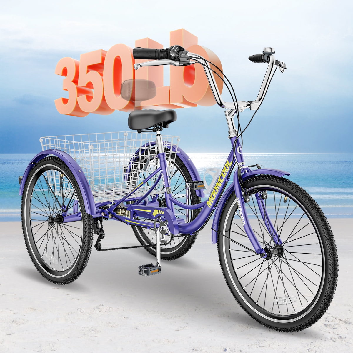 ABORON 7-Speed Adult Tricycle, 3-Wheel Cruiser Bike with Large Cargo Basket (24 in) zljwa