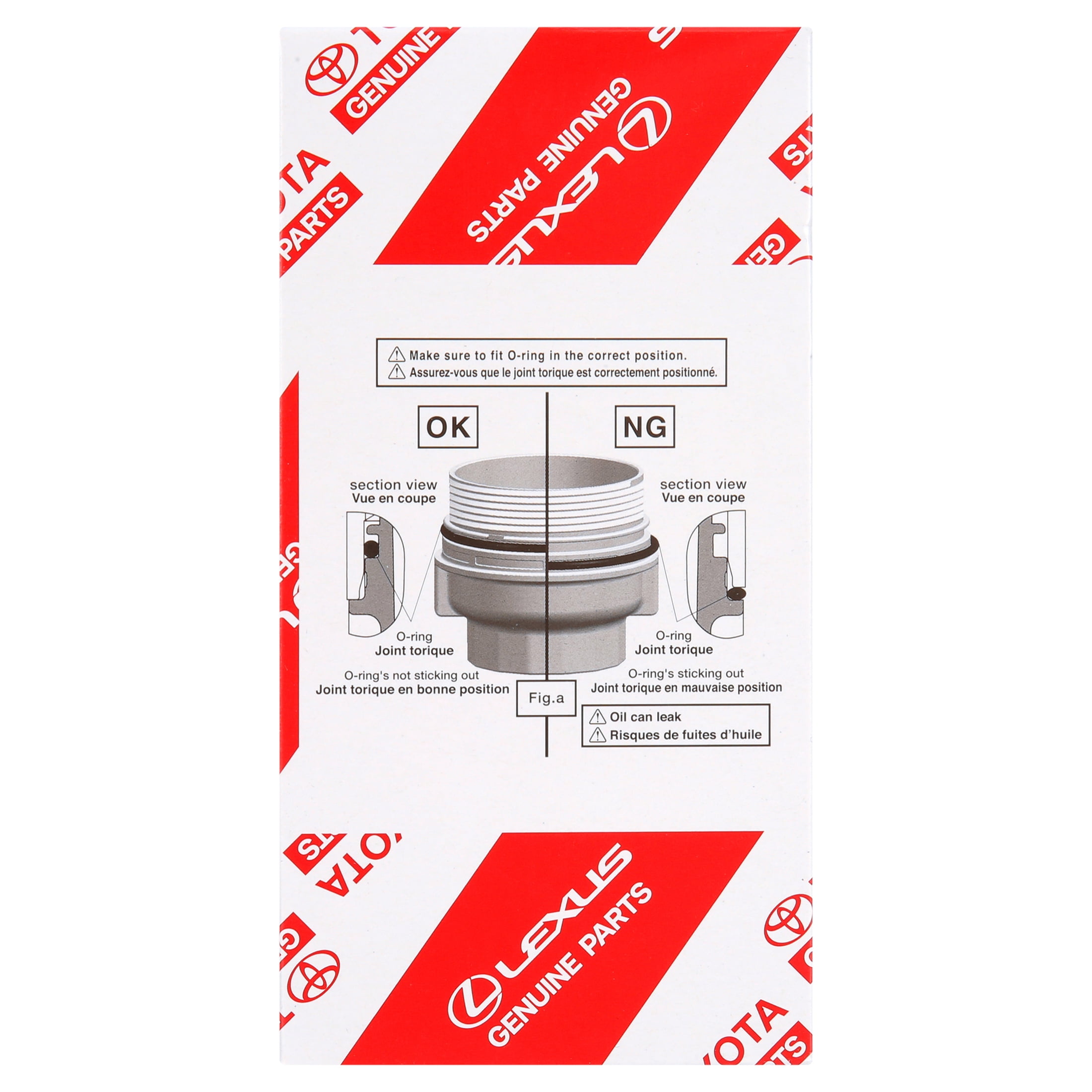 Toyota Genuine OEM 04152-YZZA4 Engine Oil Filter (6.3 in x 3.2 in x 3.2 in) ql7e2