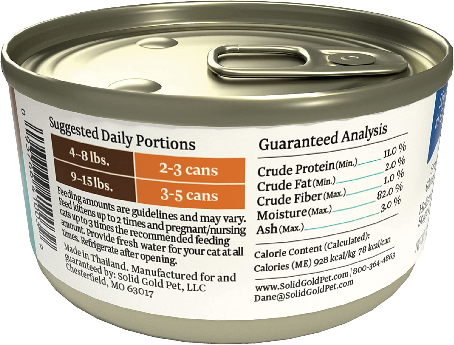 Solid Gold Five Oceans Mackerel & Tuna Shreds in Gravy Wet Cat Food (3 oz) diemi