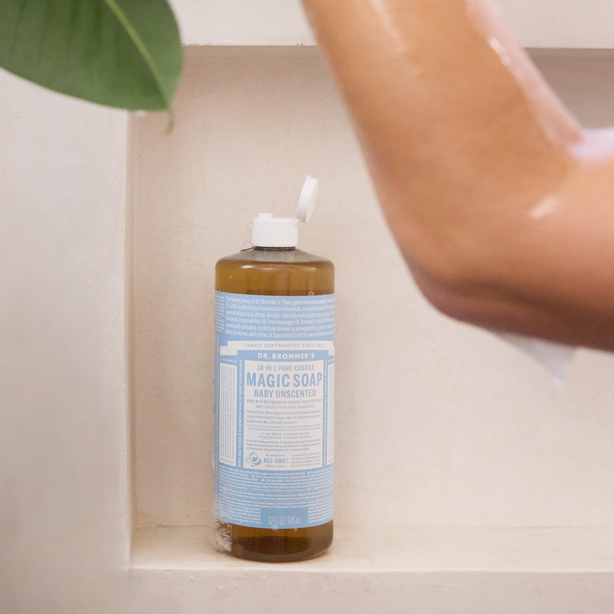Dr. Bronner's Pure-Castile Liquid Soap, Unscented Organic Face and Body Wash (32 oz) e4ilh