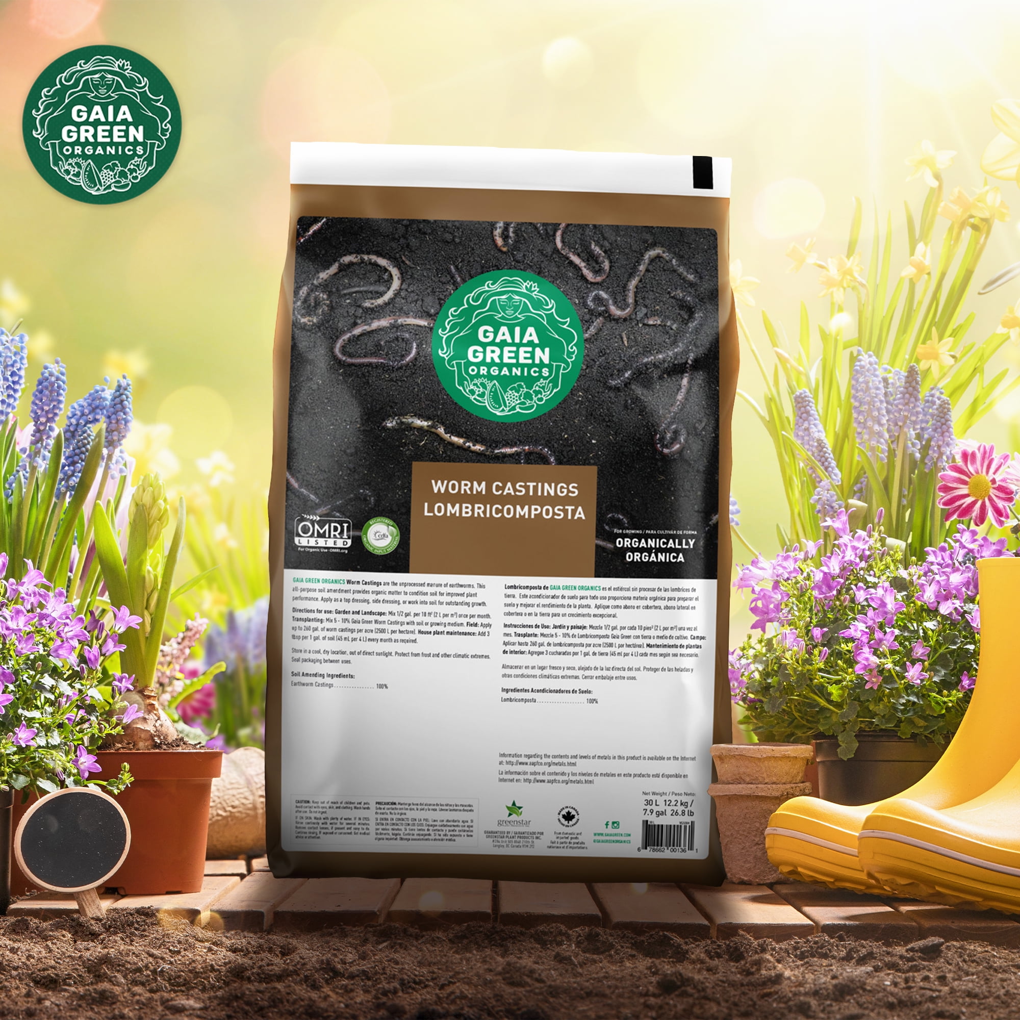 Gaia Green All-Purpose Worm Castings Organic Soil Amendment (Green, 7.93 gal) 5lqhy